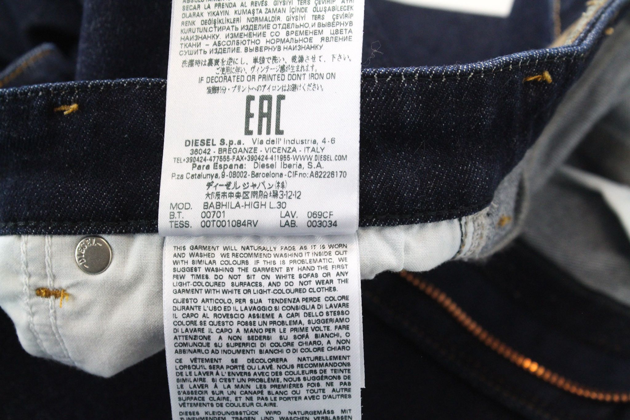 Diesel BABHILA-HIGH 069CF W25/L30 Blue Stretch Jeans 71936 Size 25" / US 0 / IT 36 - 9 Thumbnail