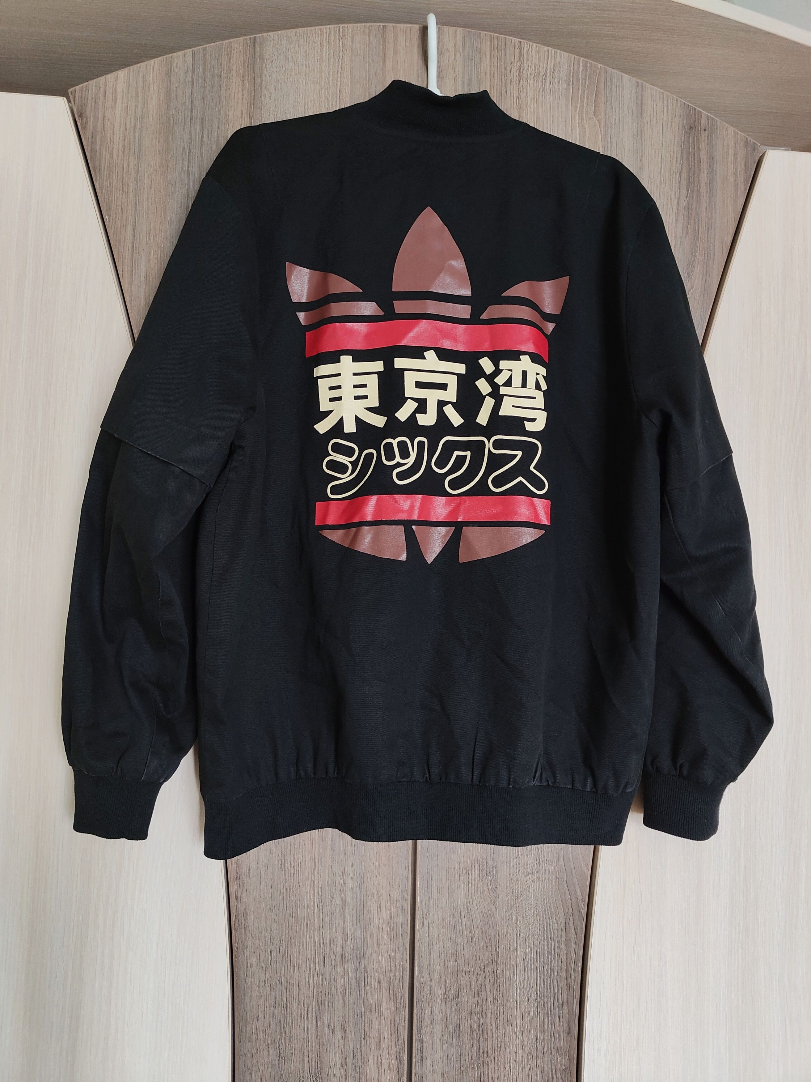 Adidas Vintage Adidas Mrsandman Mr. Scareorcw Bomber Jacket Size US M / EU 48-50 / 2 - 2 Thumbnail