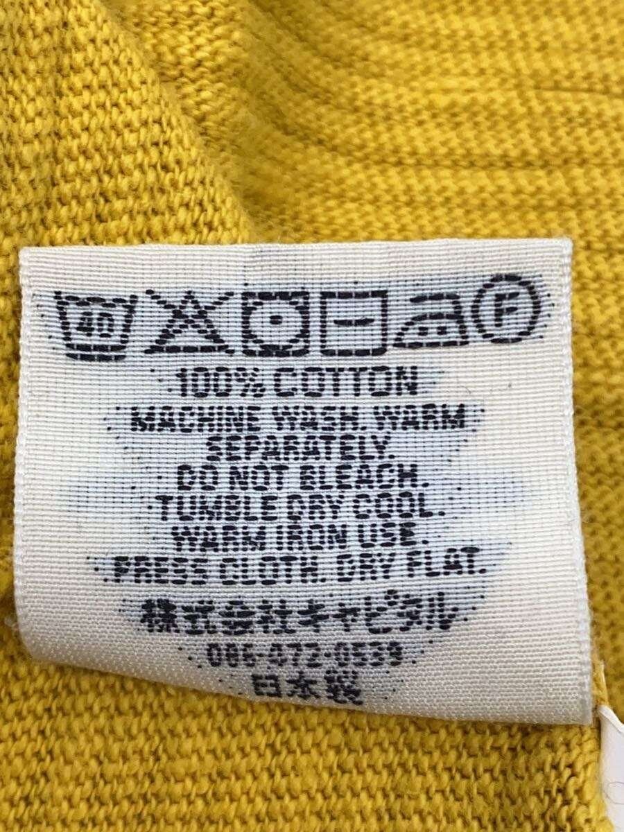 Kapital Knit Long Sleeve Tee Size US XL / EU 56 / 4 - 5 Thumbnail