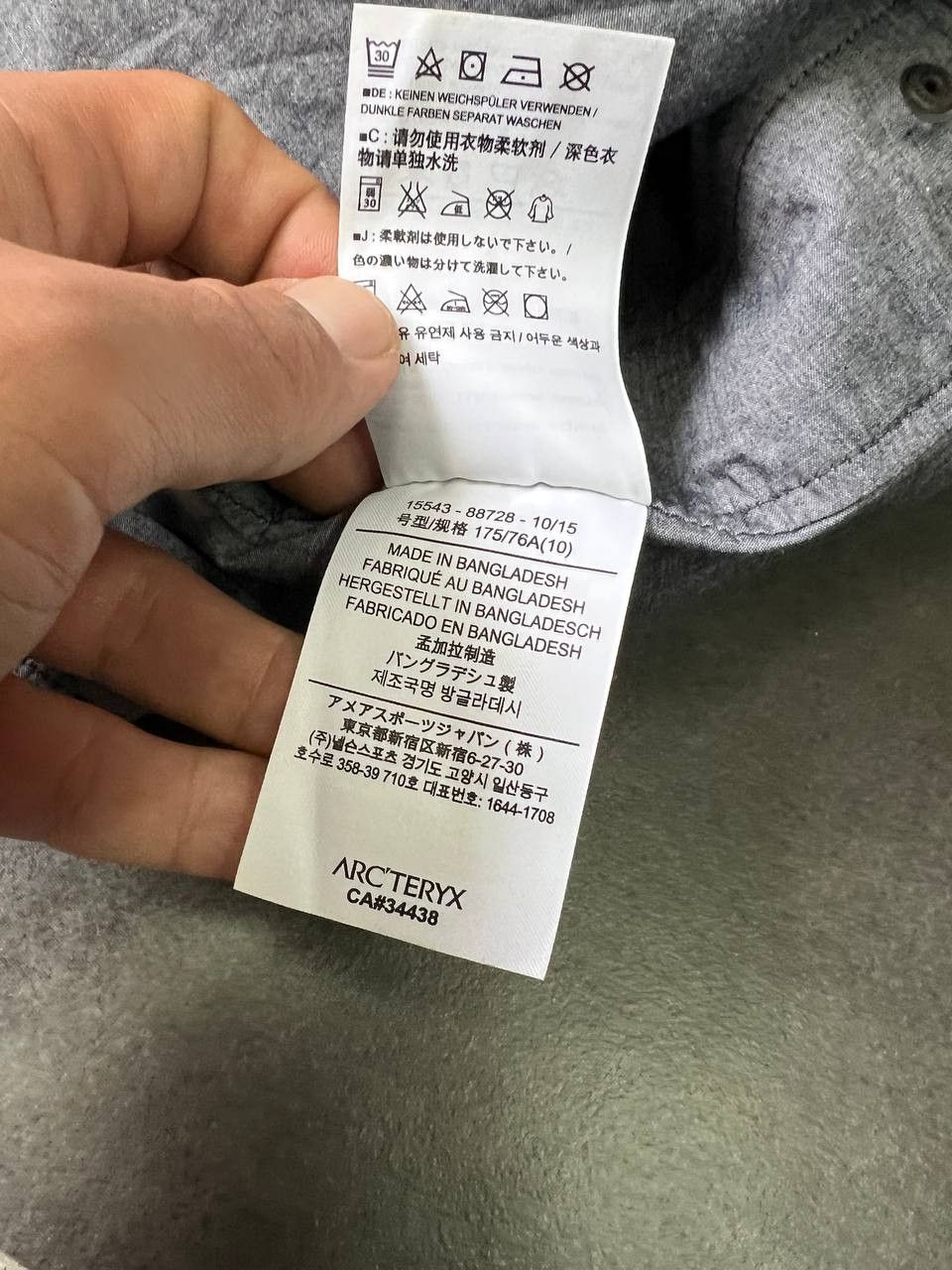 Arc'teryx Arc’teryx Dress Size L / US 10 / IT 46 - 9 Thumbnail