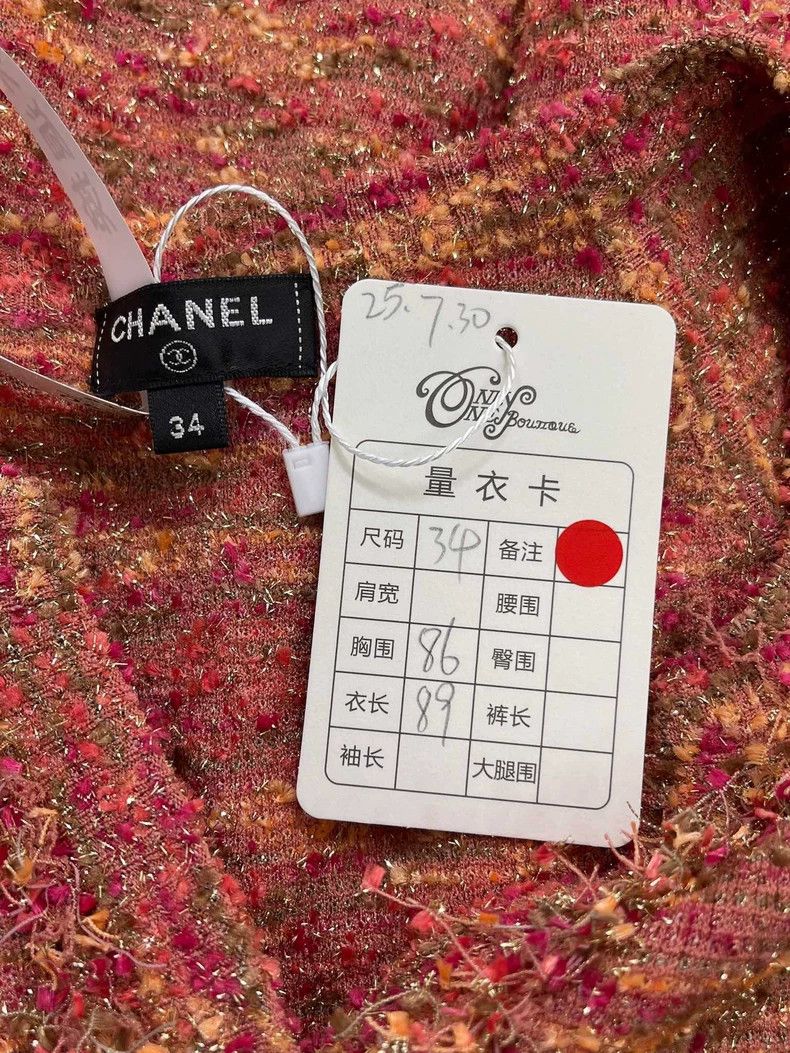 Chanel Chanel Greek series orange tweed knitted dress Size XXS / US 00 / IT 34 - 6 Thumbnail