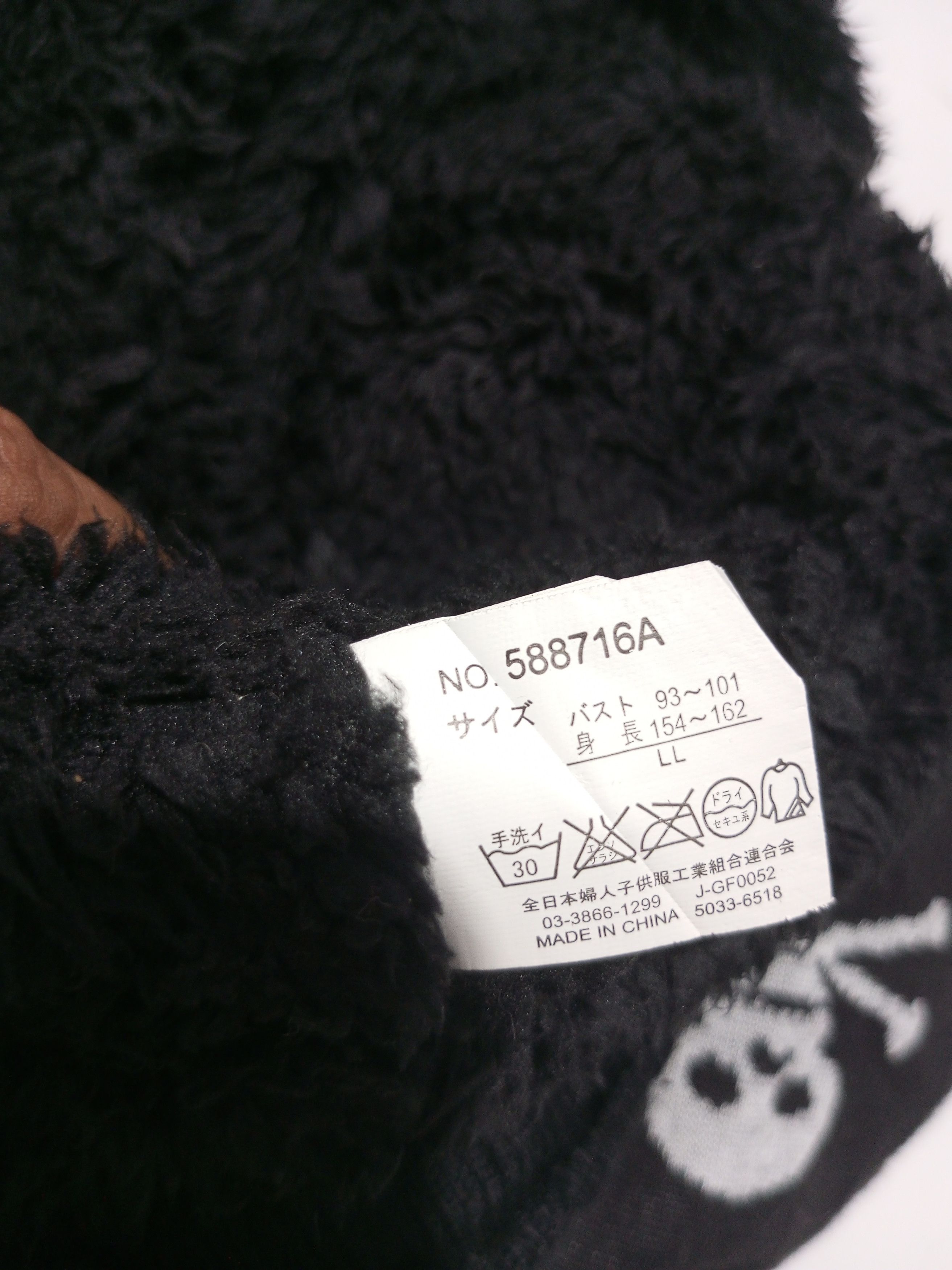 Hysteric Glamour Crazy angel bat wings skulls serpha hoodie Size US L / EU 52-54 / 3 - 13 Thumbnail