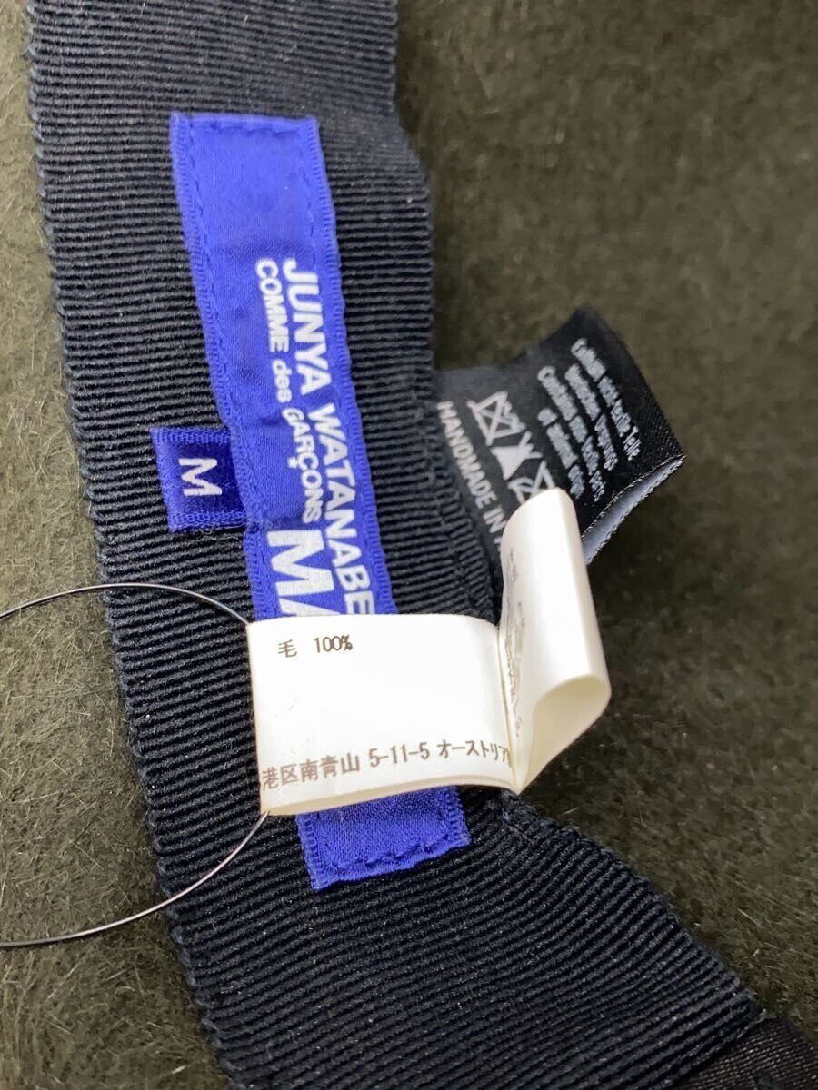 Comme des Garcons × Junya Watanabe Embroidered Wool Hat Size ONE SIZE - 4 Thumbnail