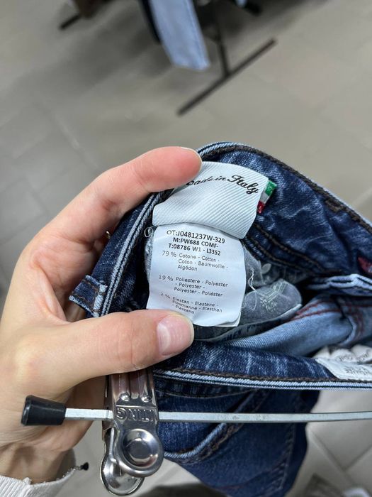 Jacob Cohen Jacob Cohen jeans mens W 29 L 31 | Grailed