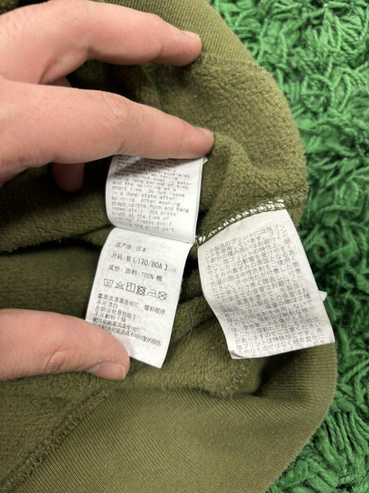Bape Bape WGM green crewneck Medium M Size US M / EU 48-50 / 2 - 7 Thumbnail