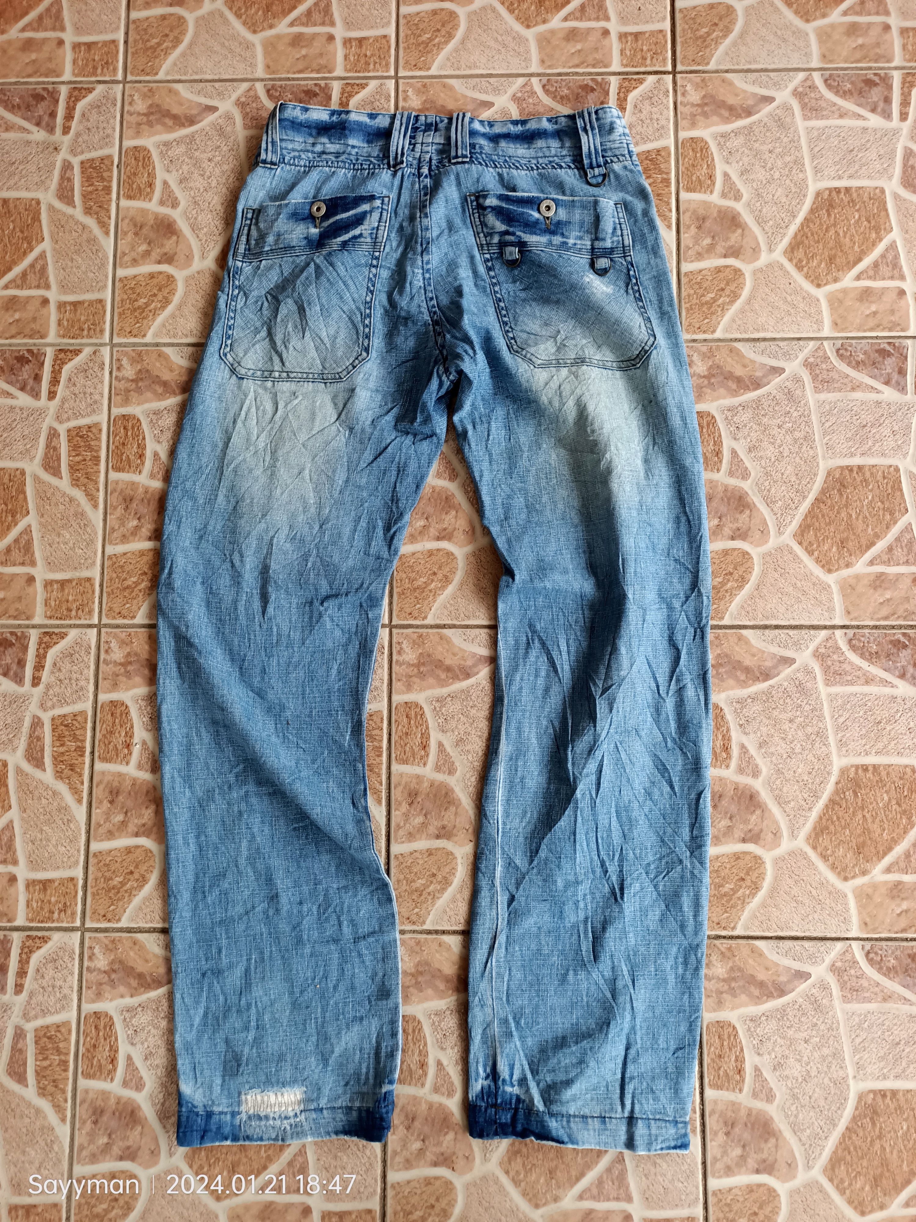 JapaneseBrand Global Work Jean