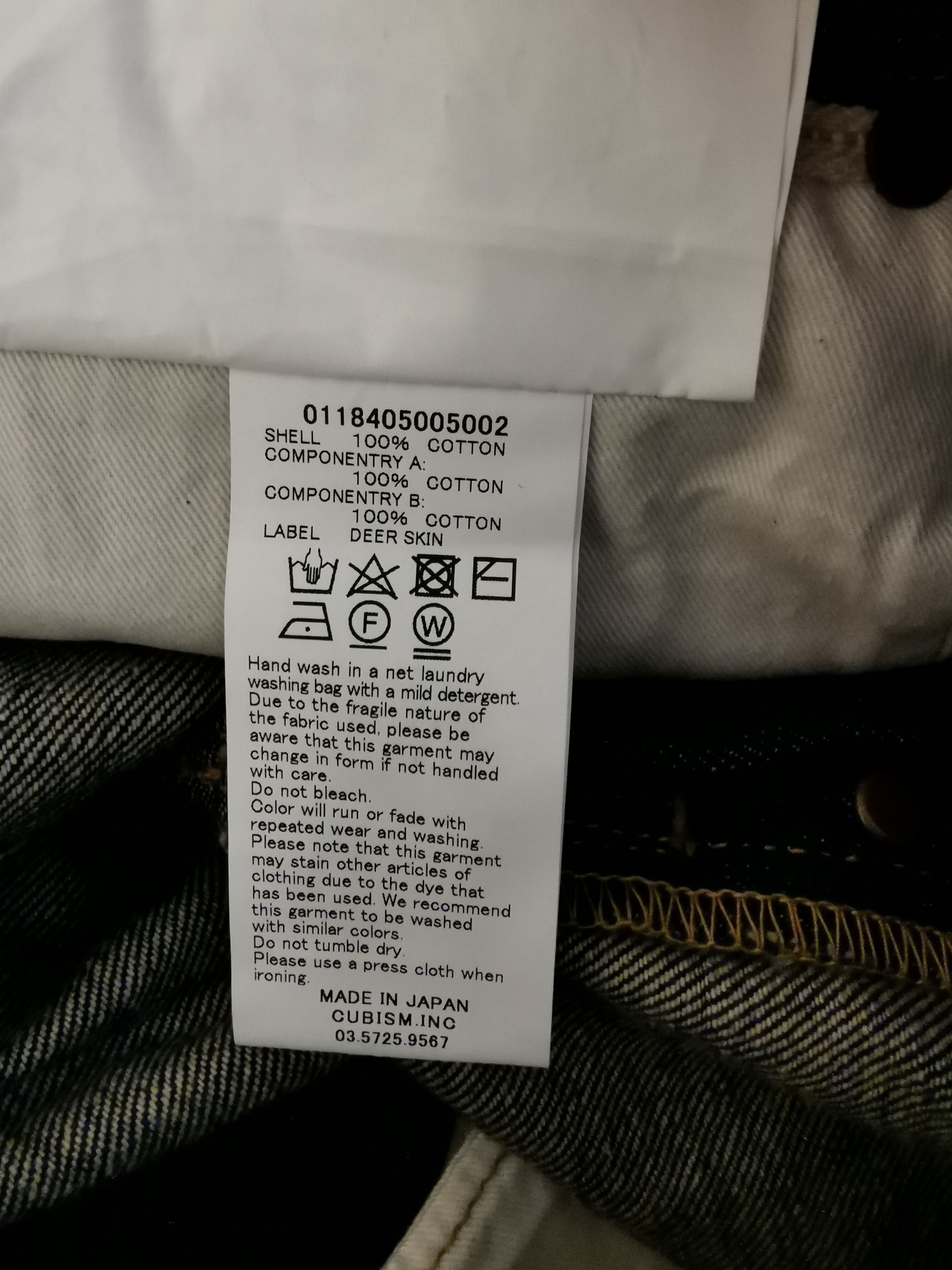 Visvim Visvim 18 Social Sculpture 01 Slim Damaged-18 Size US 32 / EU 48 - 10 Thumbnail