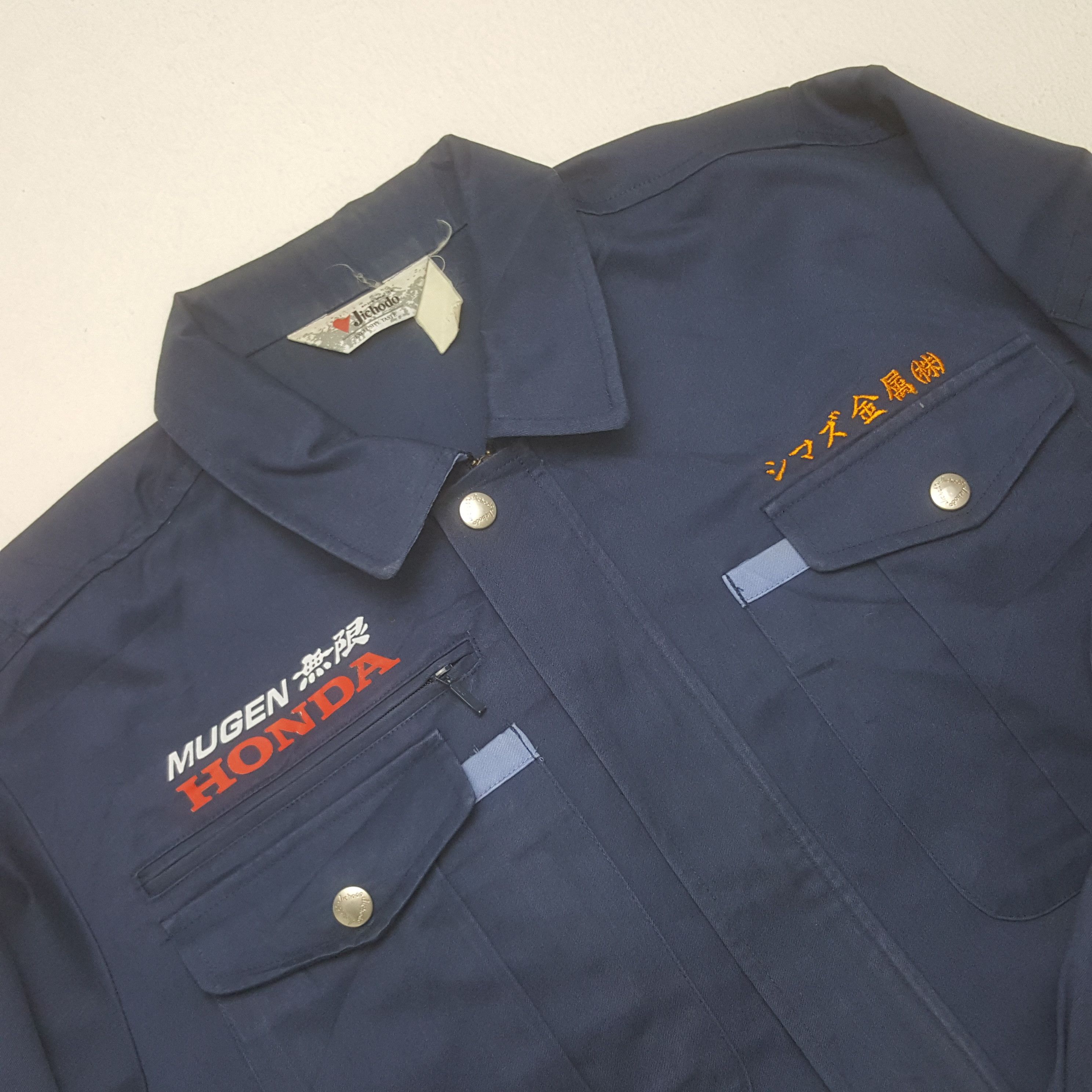 Japanese Brand × Vintage Vintage Honda Mugen Japanese Racing Custom Art Jacket Size US M / EU 48-50 / 2 - 4 Thumbnail