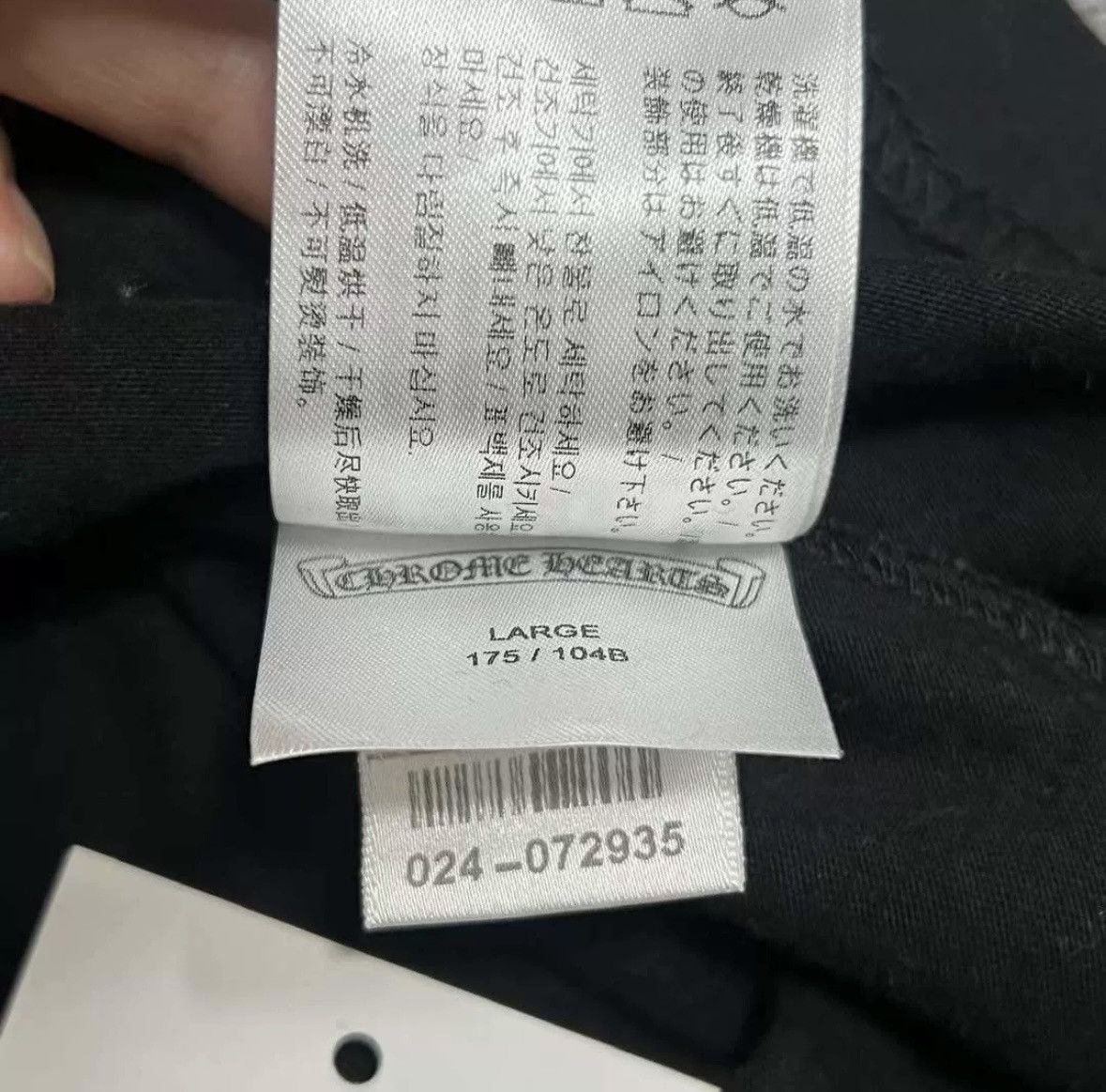 Chrome Hearts Chrome hearts tee Size US L / EU 52-54 / 3 - 5 Thumbnail