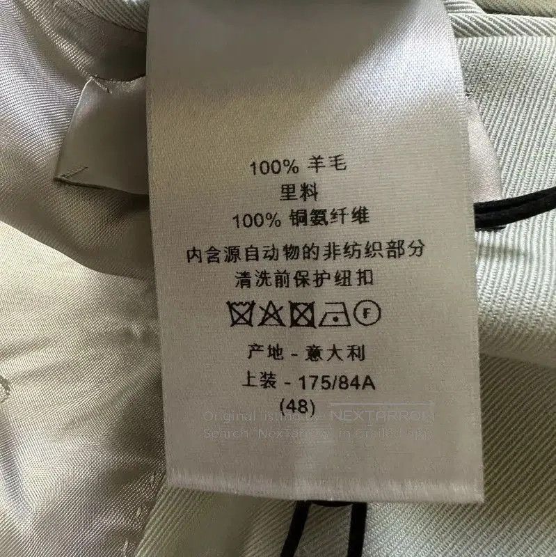 Dior Dior Spring Autumn Lake Blue Wool Long Coat . Size US L / EU 52-54 / 3 - 5 Thumbnail