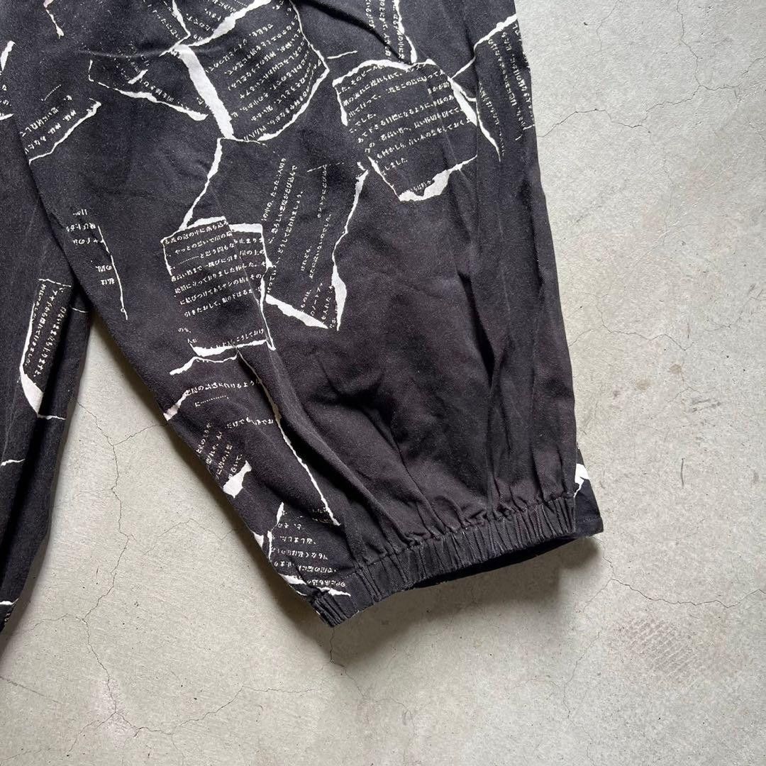 Yohji Yamamoto yohji yamamoto 23AW pants Size US 29 - 4 Thumbnail