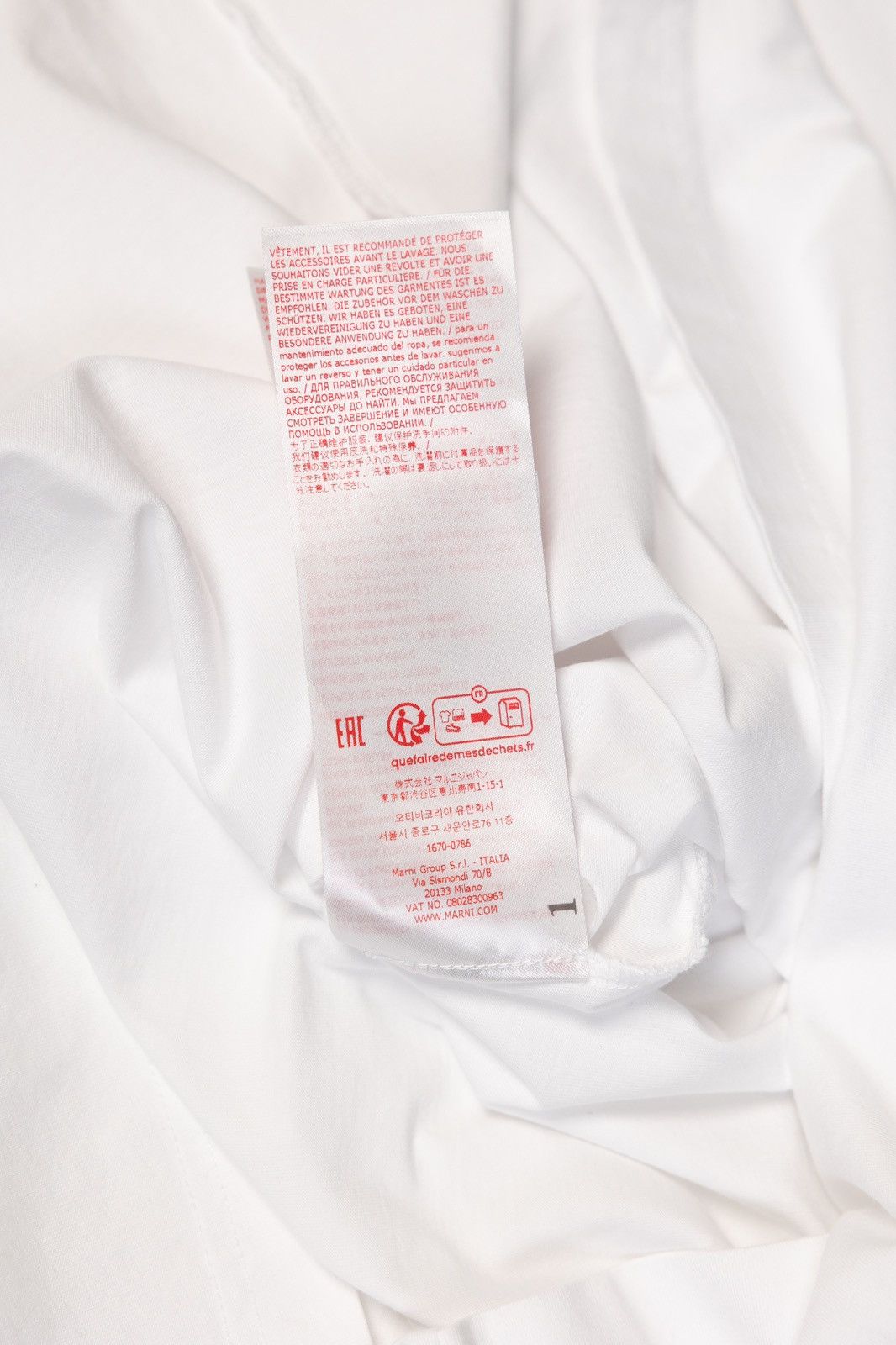 Marni Marni Smeared Logo Tee Size US M / EU 48-50 / 2 - 9 Thumbnail