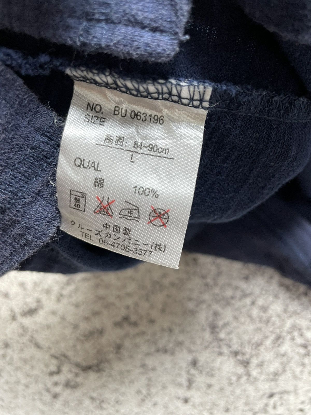 Karakuri Tamashii Japanese Distressed Sukajan Karakuri Long sleeve Size US L / EU 52-54 / 3 - 5 Thumbnail