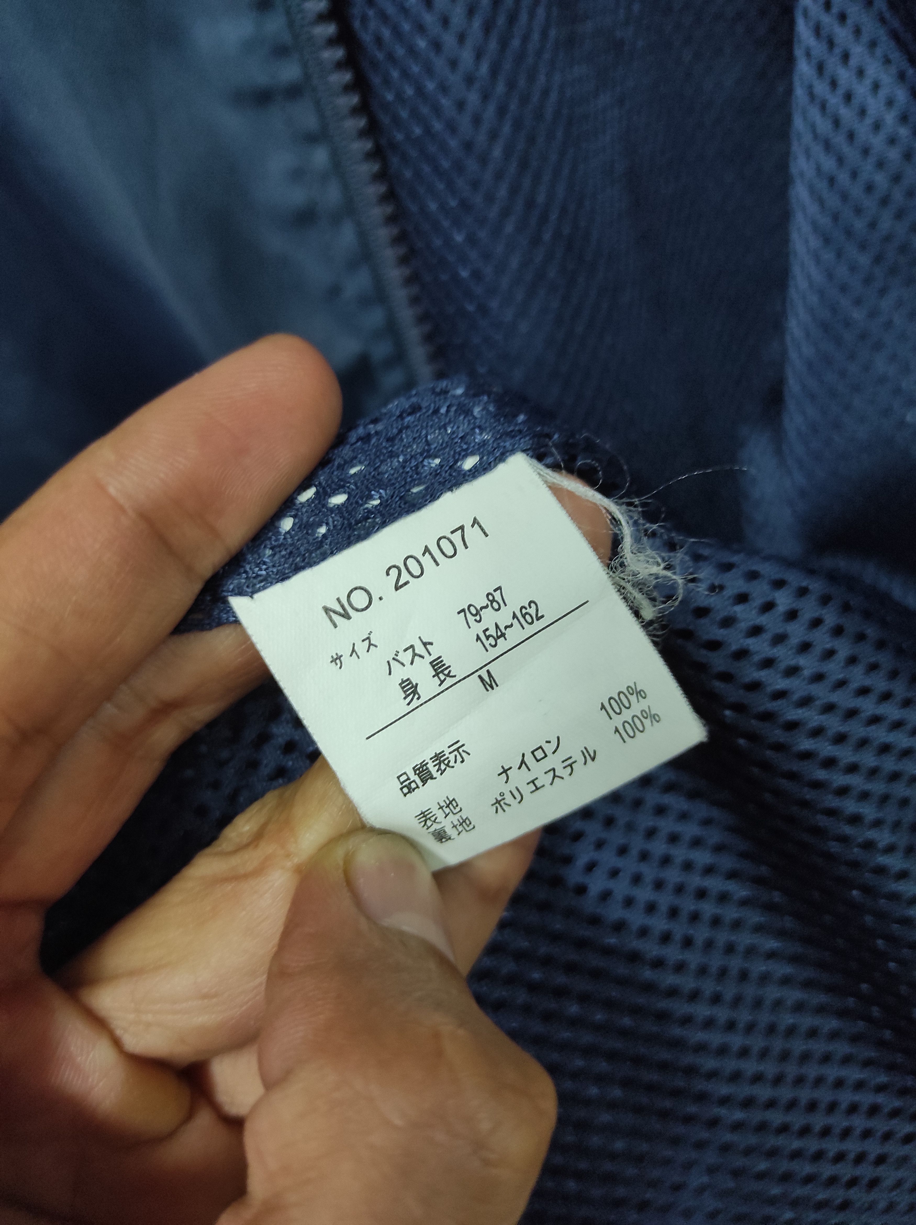 Cartoon Network × Disney DISNEY POOH LIGHT JACKET Size US M / EU 48-50 / 2 - 9 Thumbnail