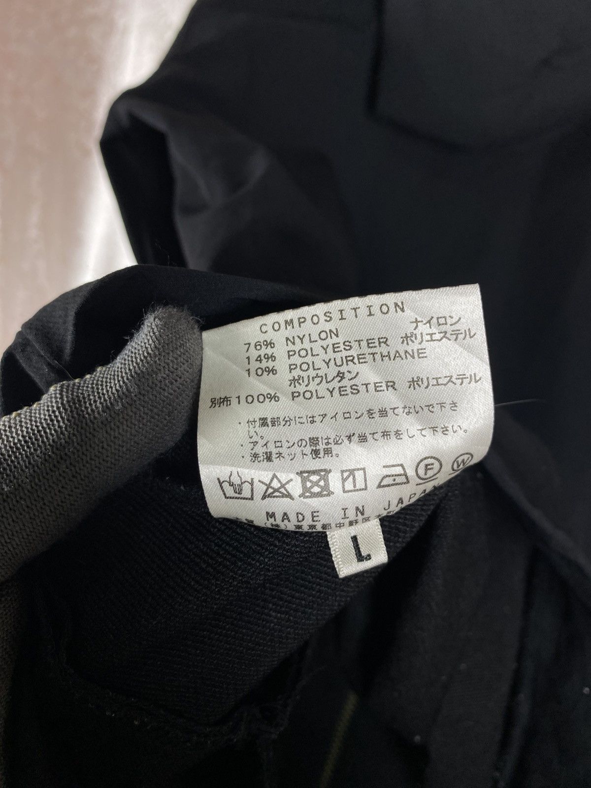 Katharine Hamnett London Vintage Katharine Hamnett London Minimal Hooded Technical Size L / US 10 / IT 46 - 11 Thumbnail
