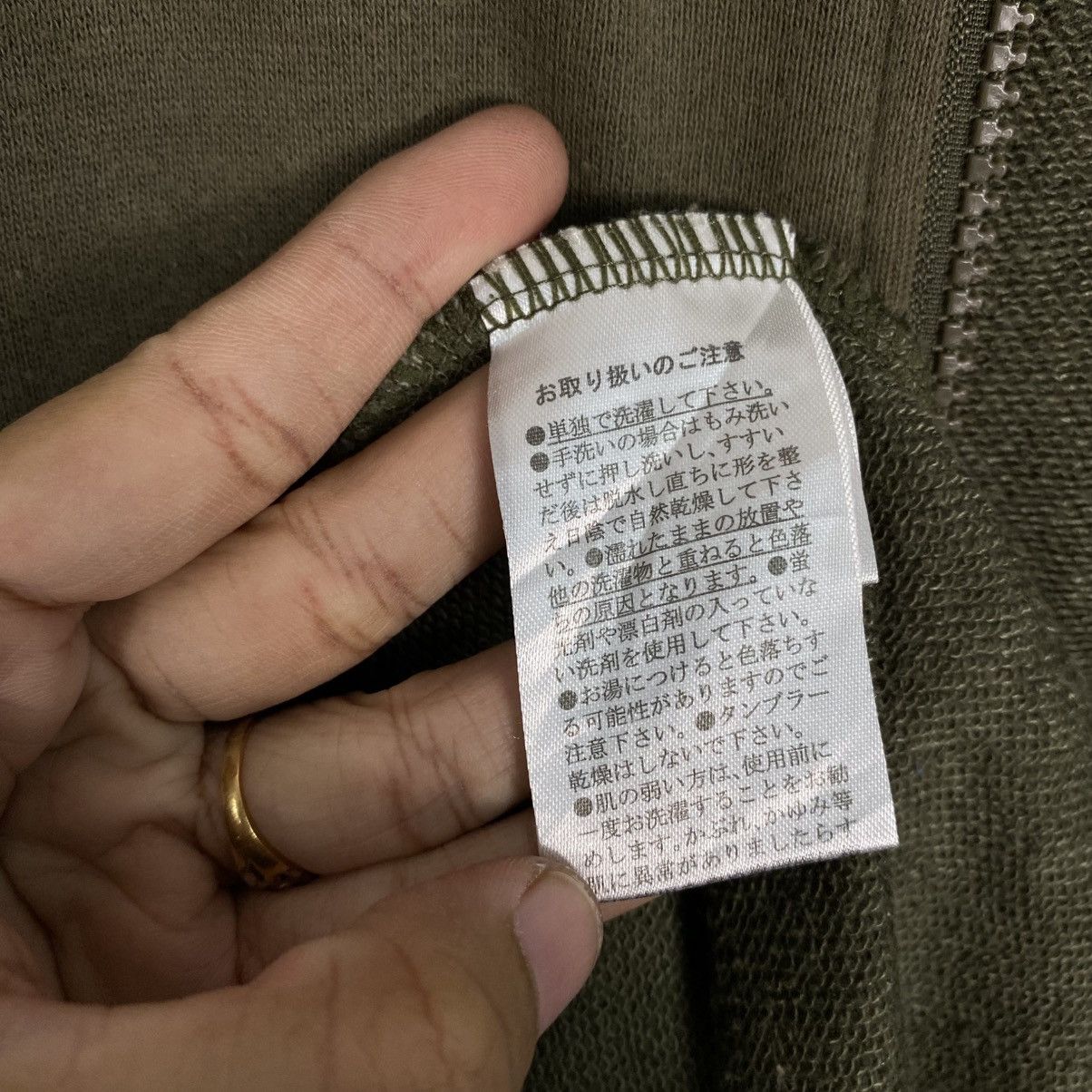 Japanese Brand 📌Long Design Zipper Jacket Amina Parka Style Navajo Size US M / EU 48-50 / 2 - 21 Thumbnail