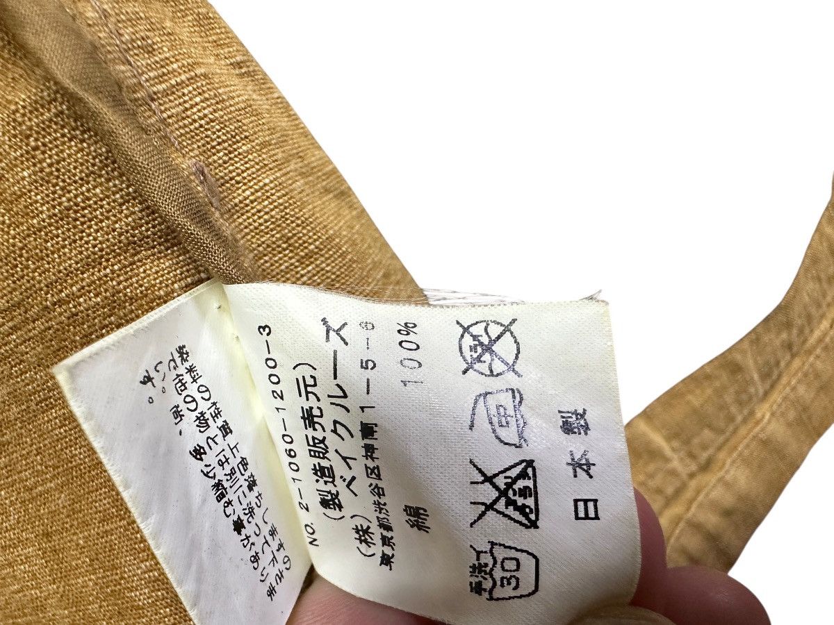 Japanese Brand 🔥journal standard japan Size US M / EU 48-50 / 2 - 6 Thumbnail