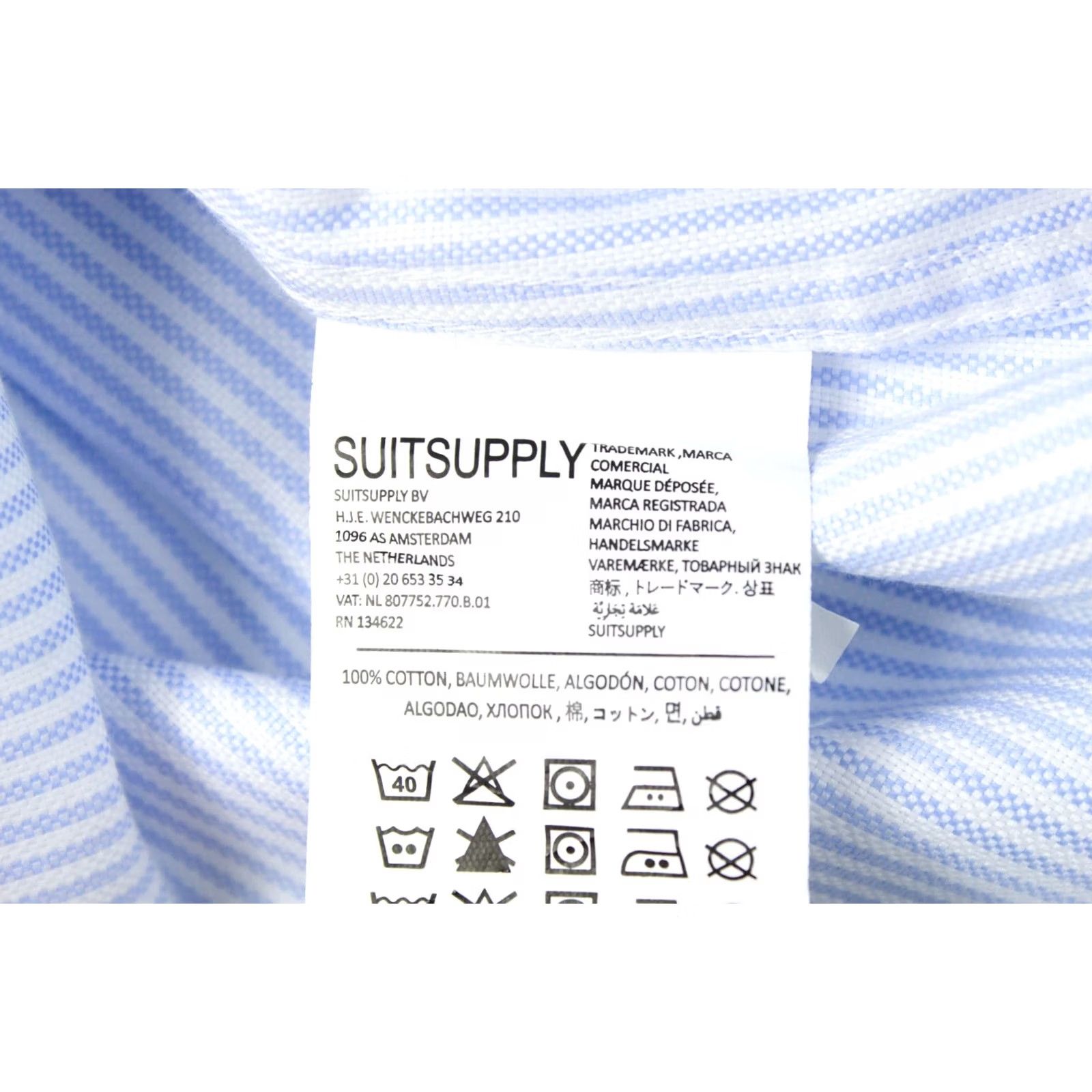 Suitsupply Suitsupply Try On Extra Slim Fit Formal Shirt Men's 41 / 16 Pinstriped Blue Pinstriped Shirt 41/16 Mens Right? Size 42R - 7 Thumbnail