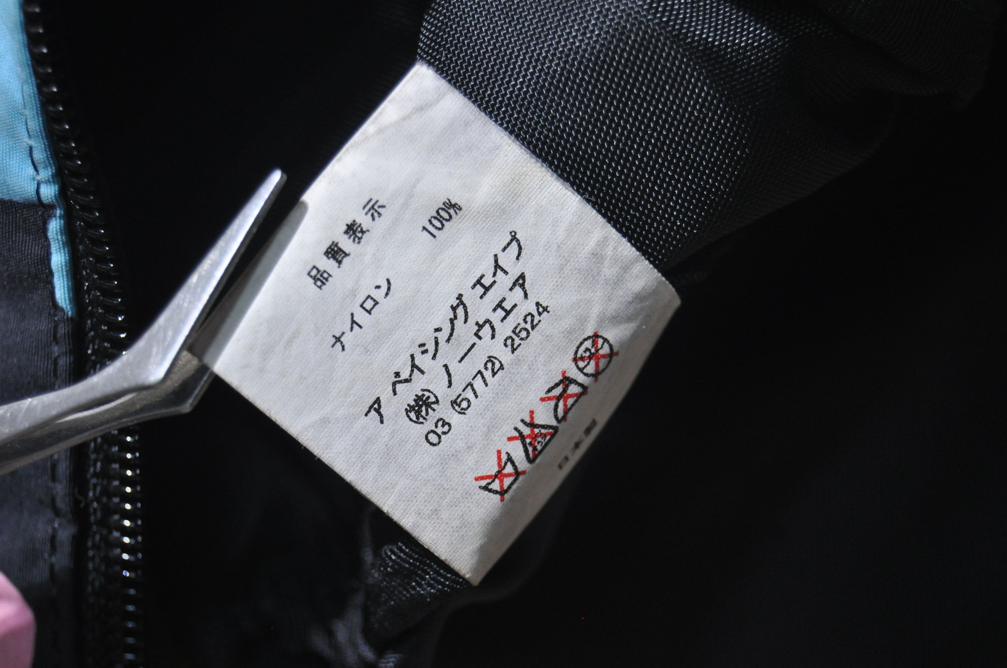 Bape Bape - Cotton Candy Backpack Size ONE SIZE - 19 Thumbnail