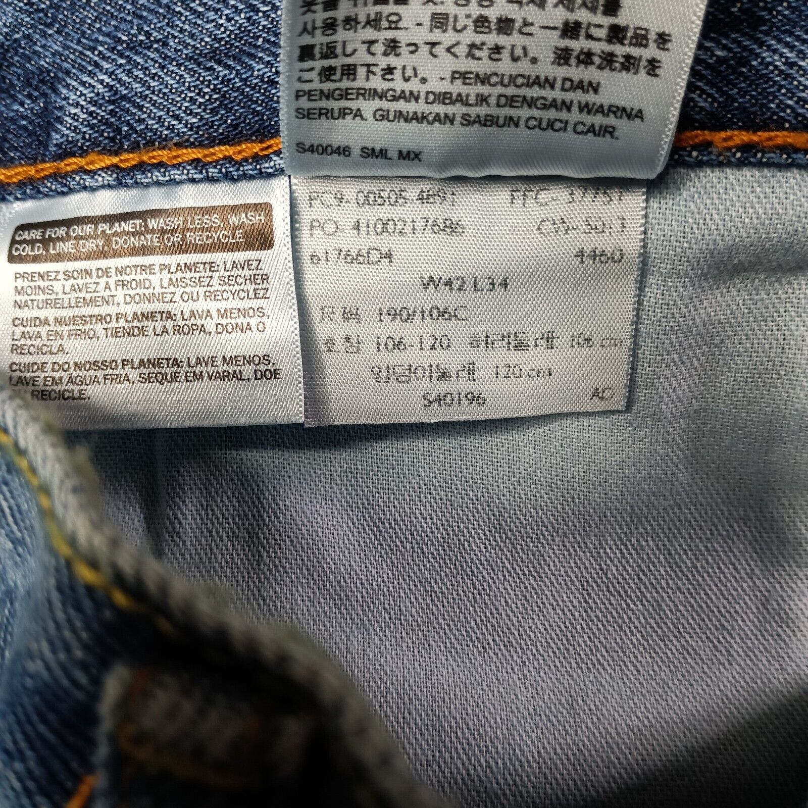 Levi's Levi's 505 Jeans Men's 42x34 Regular Fit Straight Leg Blue Size US 42 / EU 58 - 6 Thumbnail