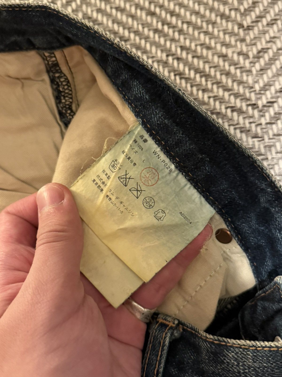 Junya Watanabe Junya Watanabe BIKER DESIGN RECONSTRUCTION DENIM PANTS Size US 34 / EU 50 - 6 Thumbnail