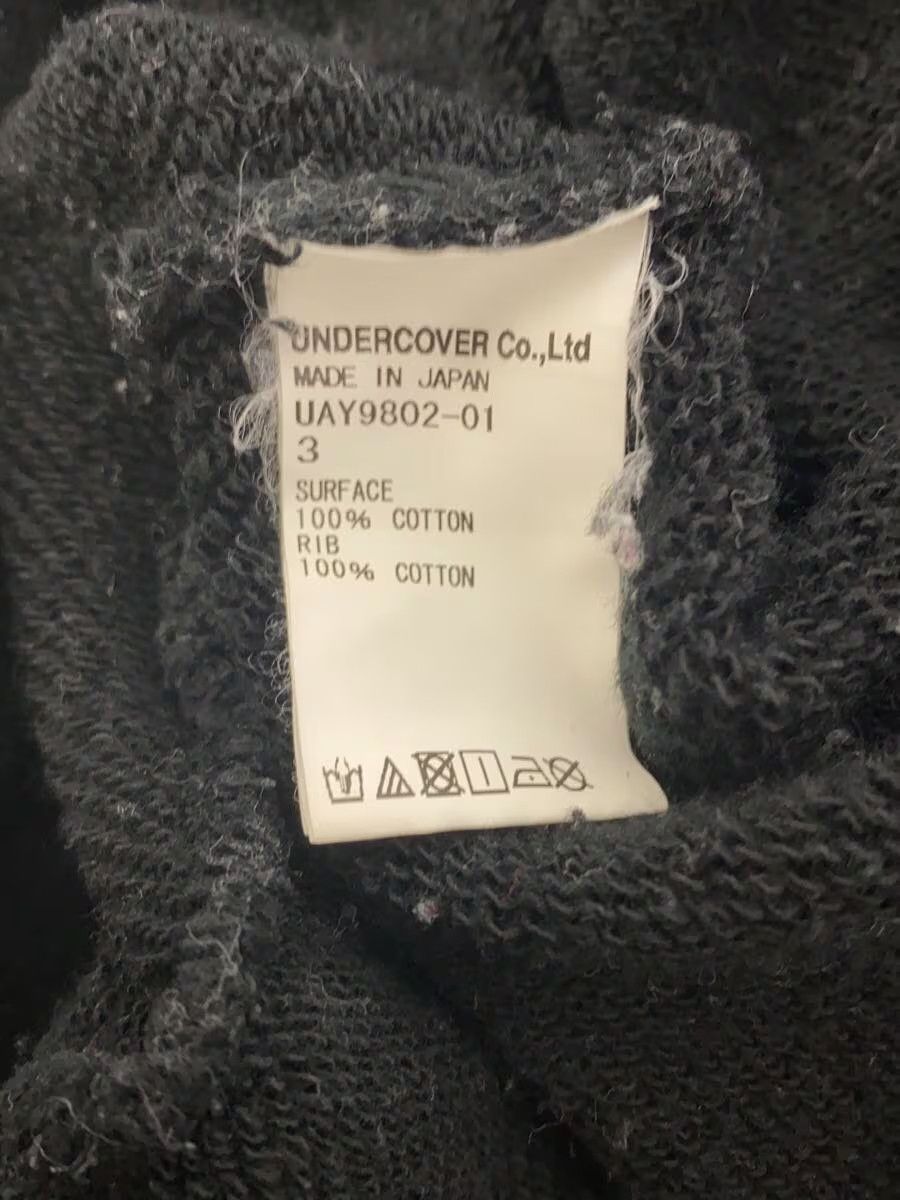 Undercover "HUMAN CONTROL SYSTEM" Hoodie Size US L / EU 52-54 / 3 - 5 Thumbnail