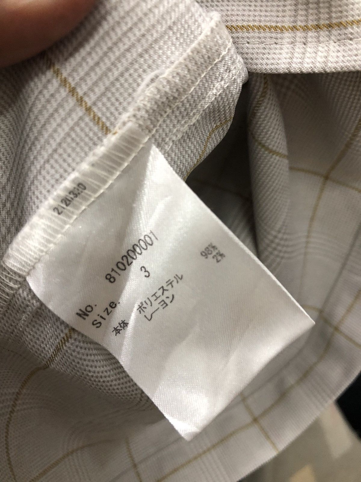 Number (N)ine × Takahiromiyashita The Soloist. number nine buttons up shirt Size US XL / EU 56 / 4 - 8 Thumbnail