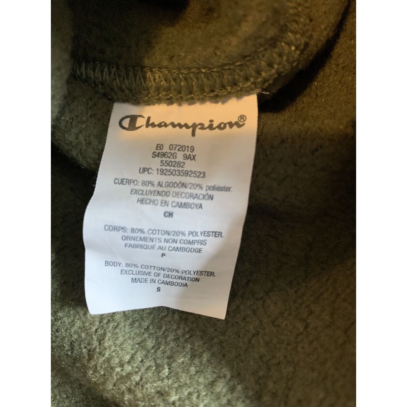 Champion Champion Mens Small Reverse Weave Hoodie Green Sweatshirt Size US S / EU 44-46 / 1 - 6 Thumbnail