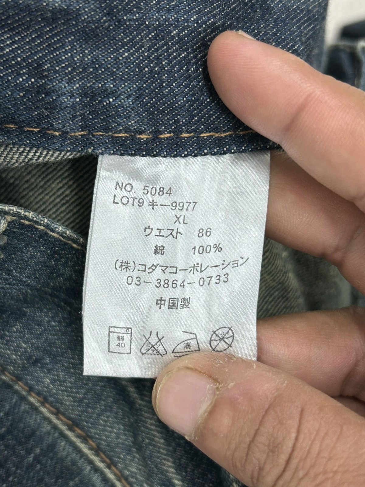 Le Grande Bleu (L.G.B.) Vintage Dominate Double Waist Jeans Clawn Marks Washed Size US 34 / EU 50 - 14 Thumbnail