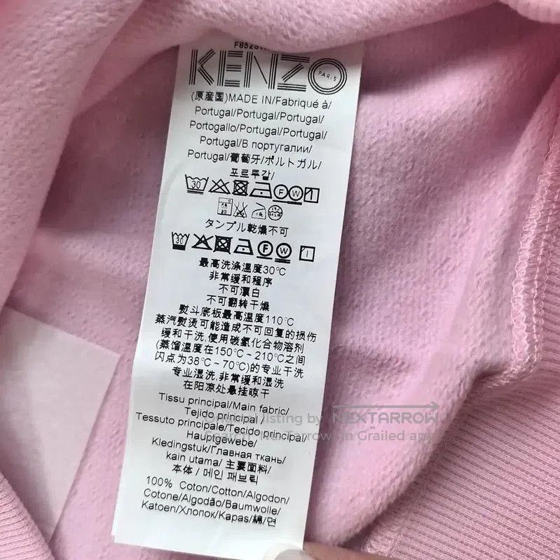 Kenzo Kenzo Pink Tiger Head Long Sleeve Sweater . Size L / US 10 / IT 46 - 5 Thumbnail