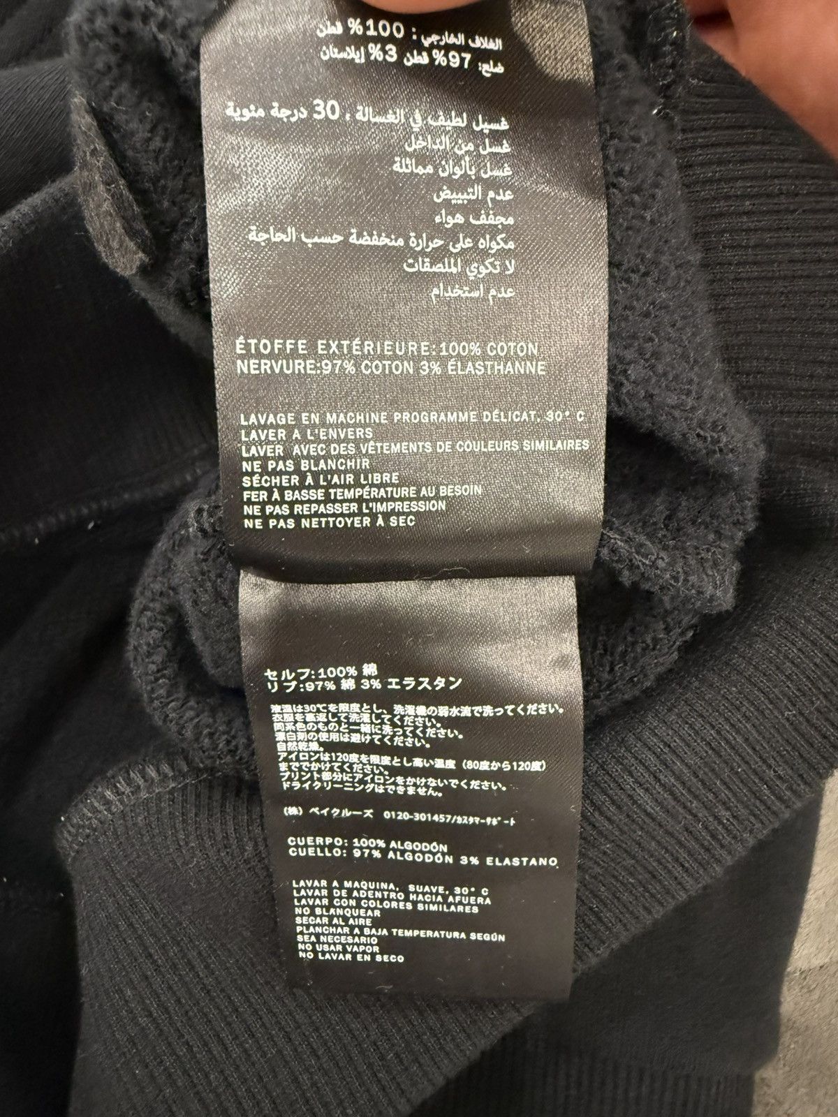 Kith Kith Black Silver Hoodie Size US L / EU 52-54 / 3 - 10 Thumbnail