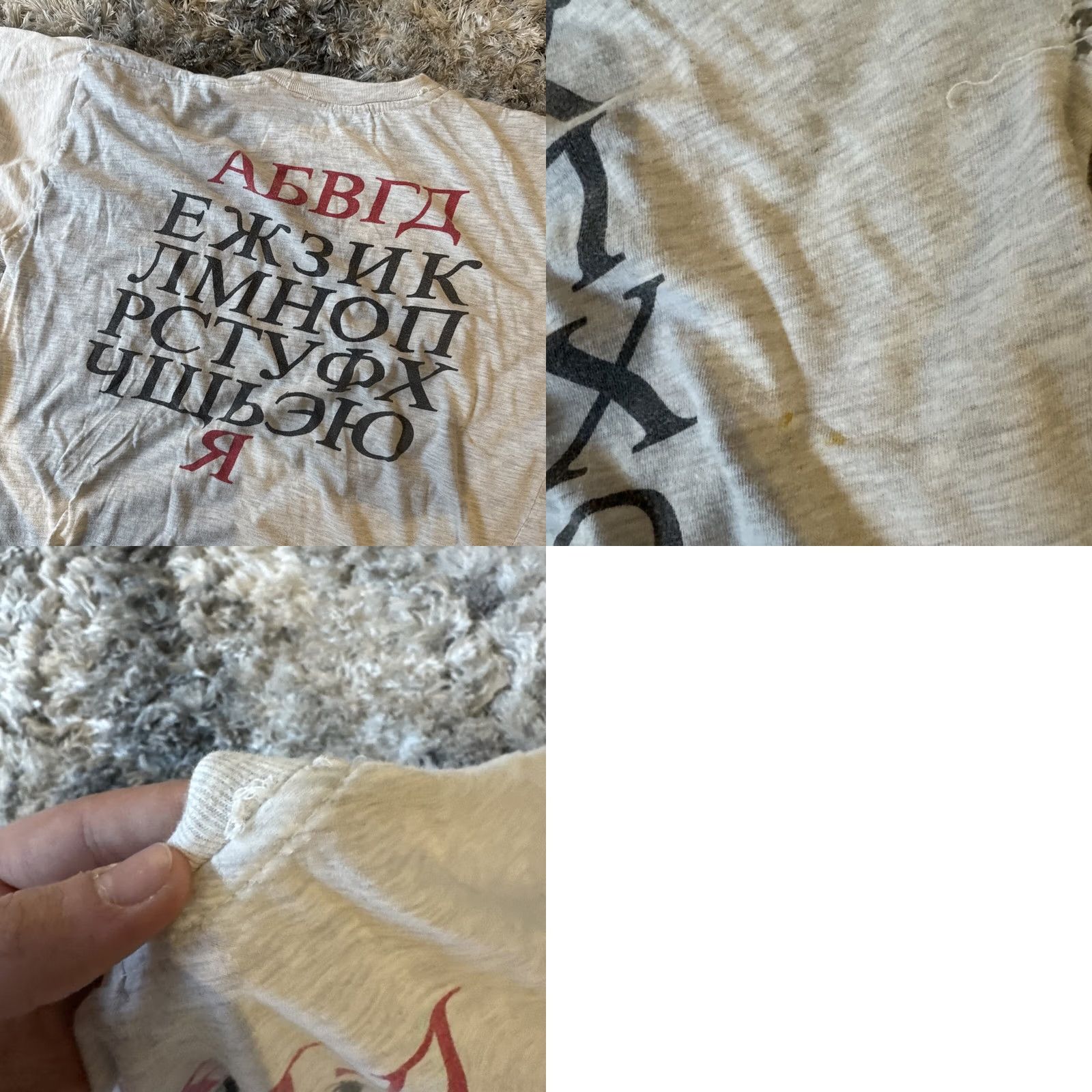 Vintage VINTAGE 80’s CROSS STAR Graphic T-Shirt Women’s Size L Gray RARE Russia MOCKBA School World Graphic Shirt Mens Womens Boys Girls Size L / US 10 / IT 46 - 8 Thumbnail