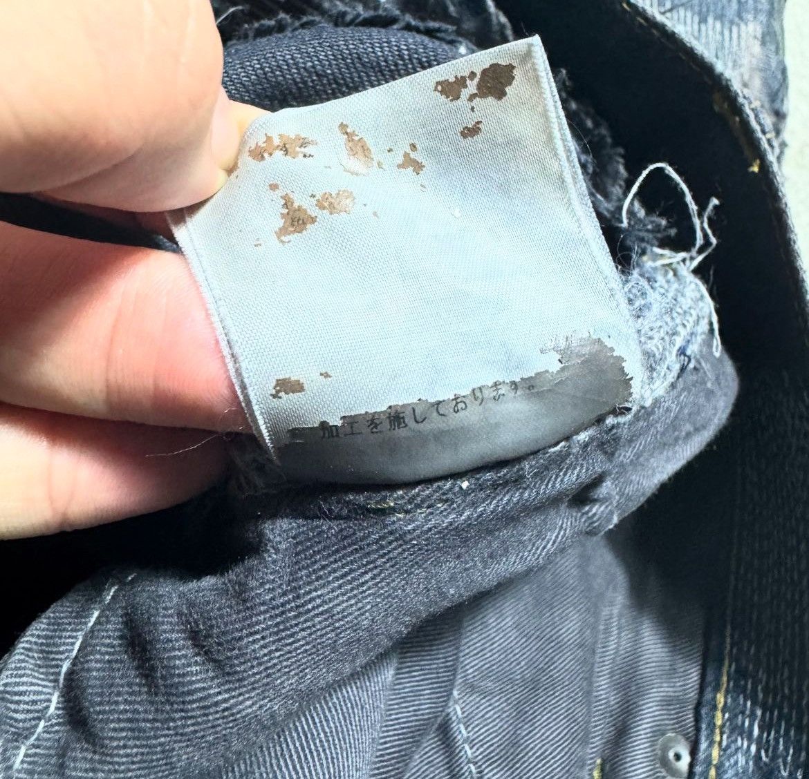 Undercover UNDERCOVER 85s Women’s 1 Size US 29 - 7 Thumbnail
