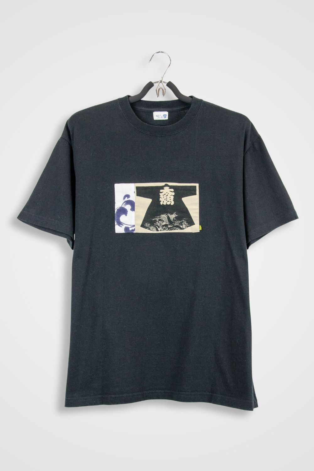 Japanese Brand Aitoru Japanese Graphic T Shirt Black - Size M Size US M / EU 48-50 / 2 - 1 Thumbnail