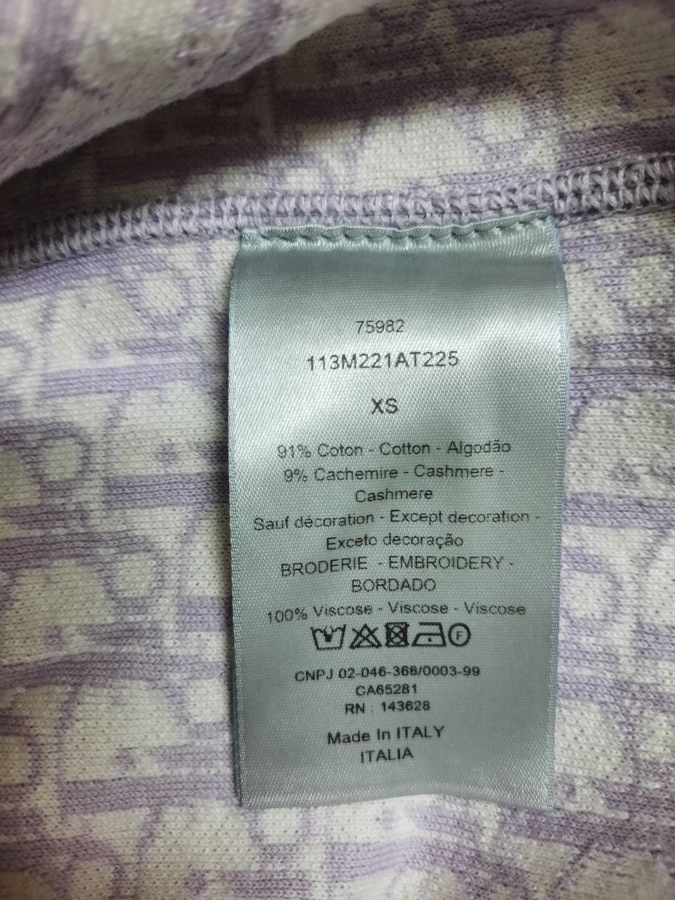 Dior Oblique Lining Zip Up Hoodie Size US XS / EU 42 / 0 - 7 Thumbnail