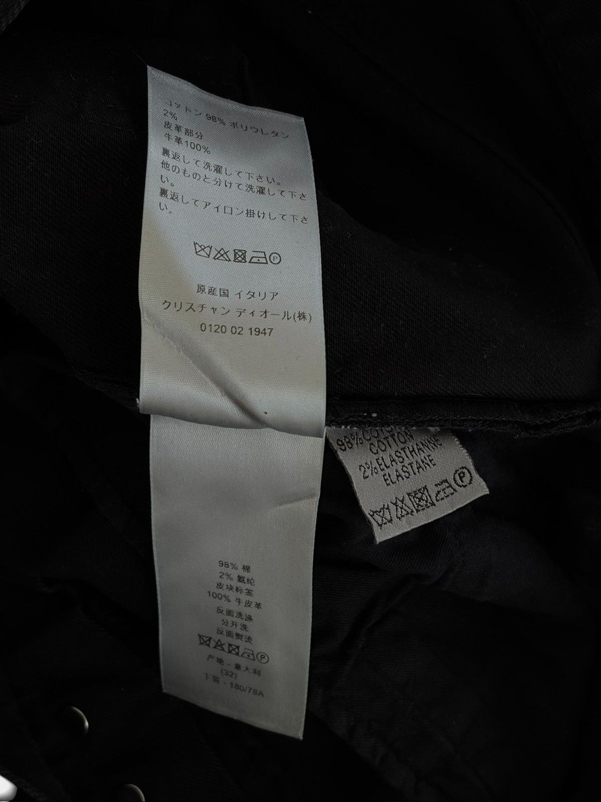 Dior Dior Homme SS11 distressed black denim Size US 32 / EU 48 - 5 Thumbnail