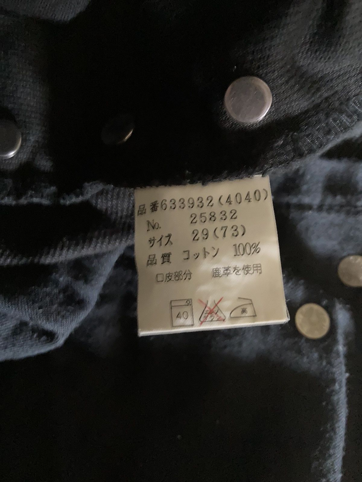 Paul Smith 90s Paul Smith Jeans Black Denim 30 Japanese Denim 1998 PS Size US 30 / EU 46 - 9 Thumbnail