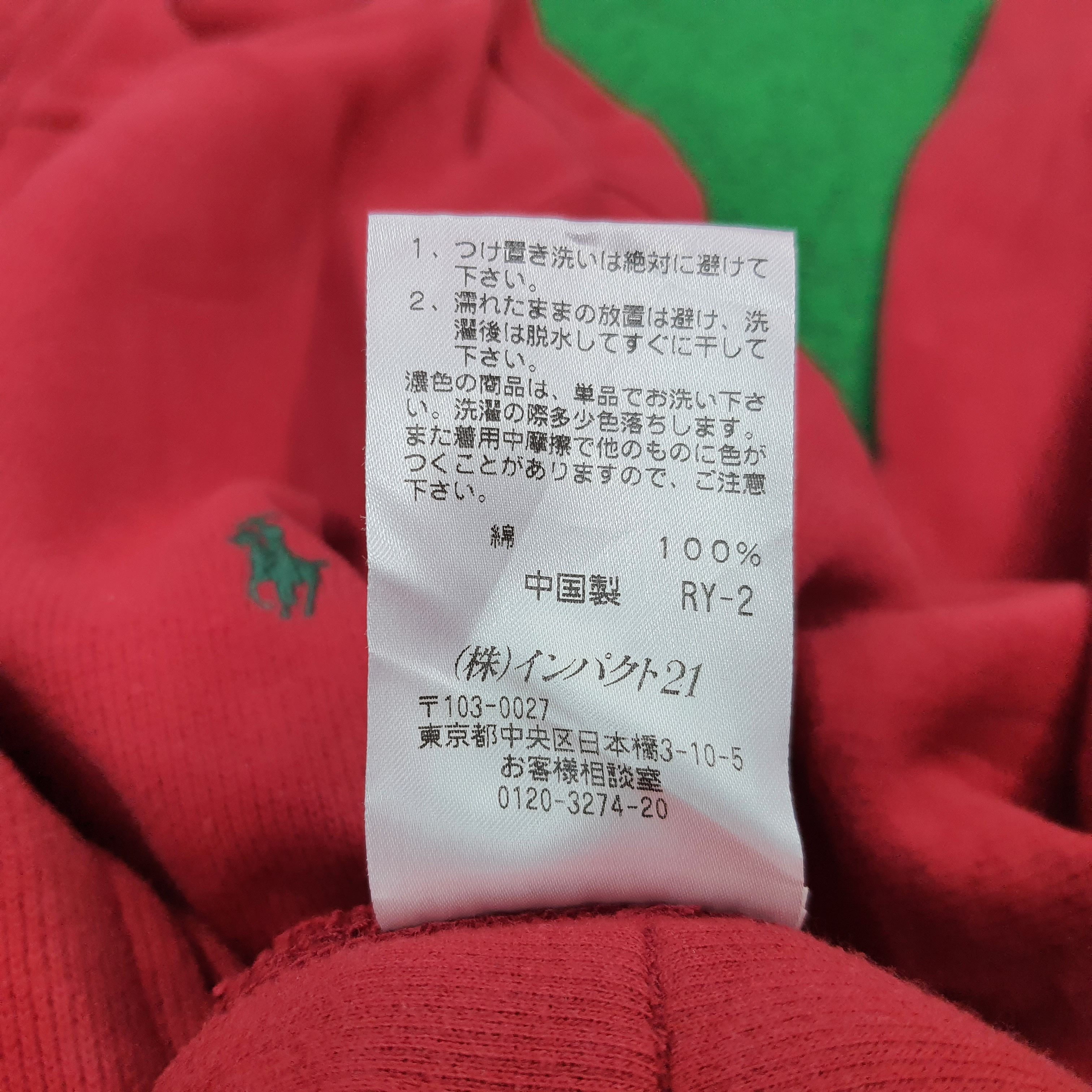 Vintage Polo Ralph Lauren Corduroy FullZip Sweatshirt C275N1