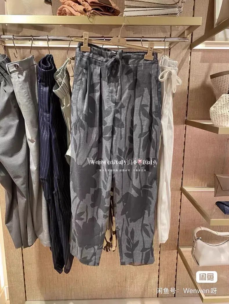 Brunello Cucinelli Brunello Cucinelli Patterned Linen Casual Pants 2024 Model Size 27" / US 4 / IT 40 - 2 Thumbnail