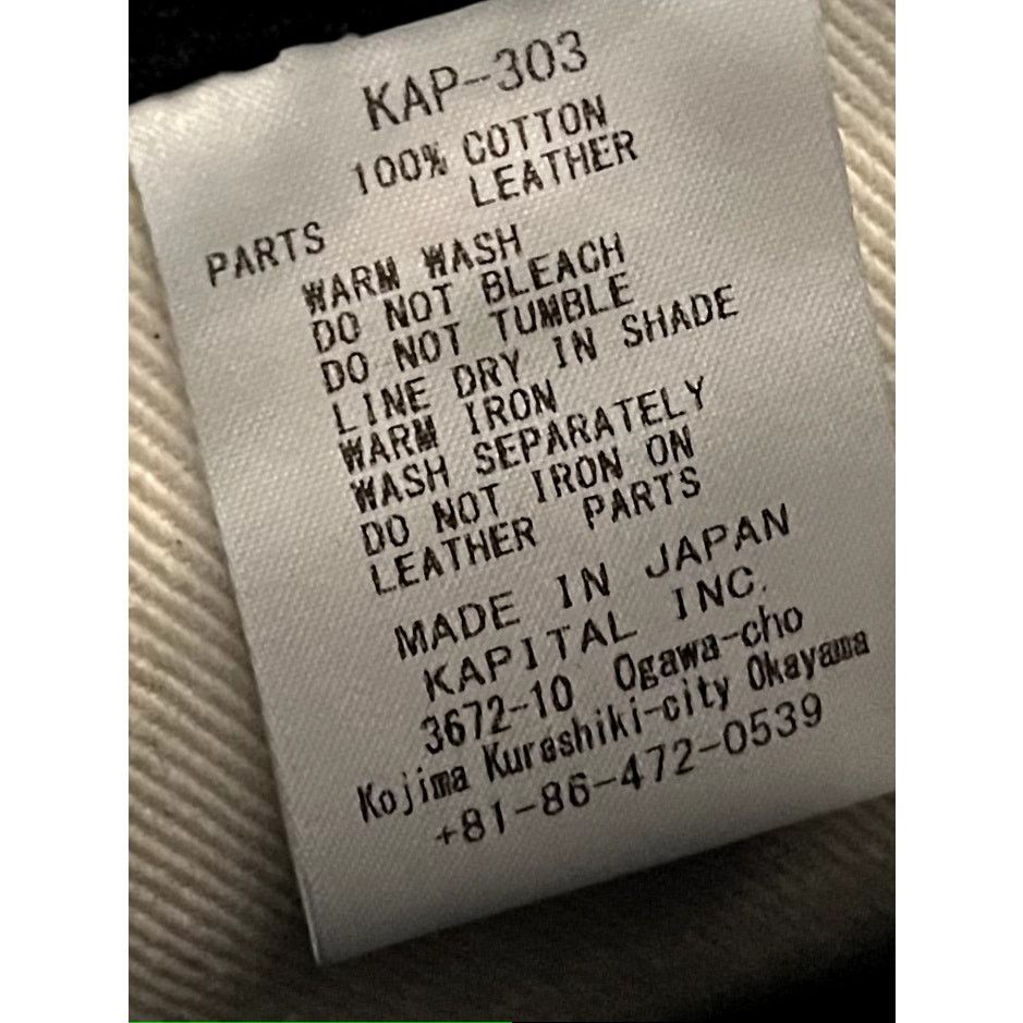Kapital Kapital Century Denim 5P Monkey Cisco No. 123 Size US 38 / EU 54 - 6 Thumbnail