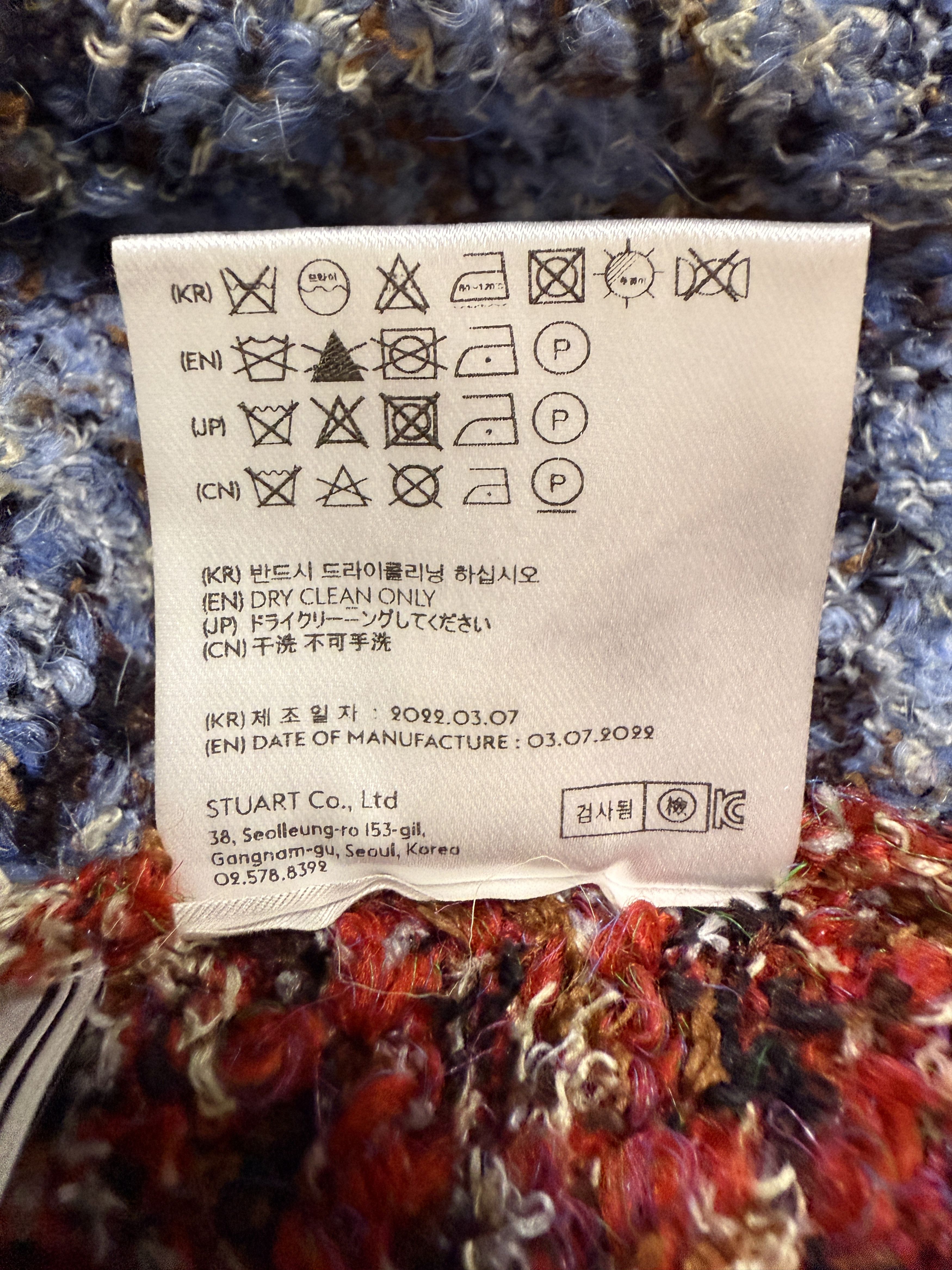 Andersson Bell $665 Andersson Bell Croydon Patchwork Cardigan Size US S / EU 44-46 / 1 - 13 Thumbnail