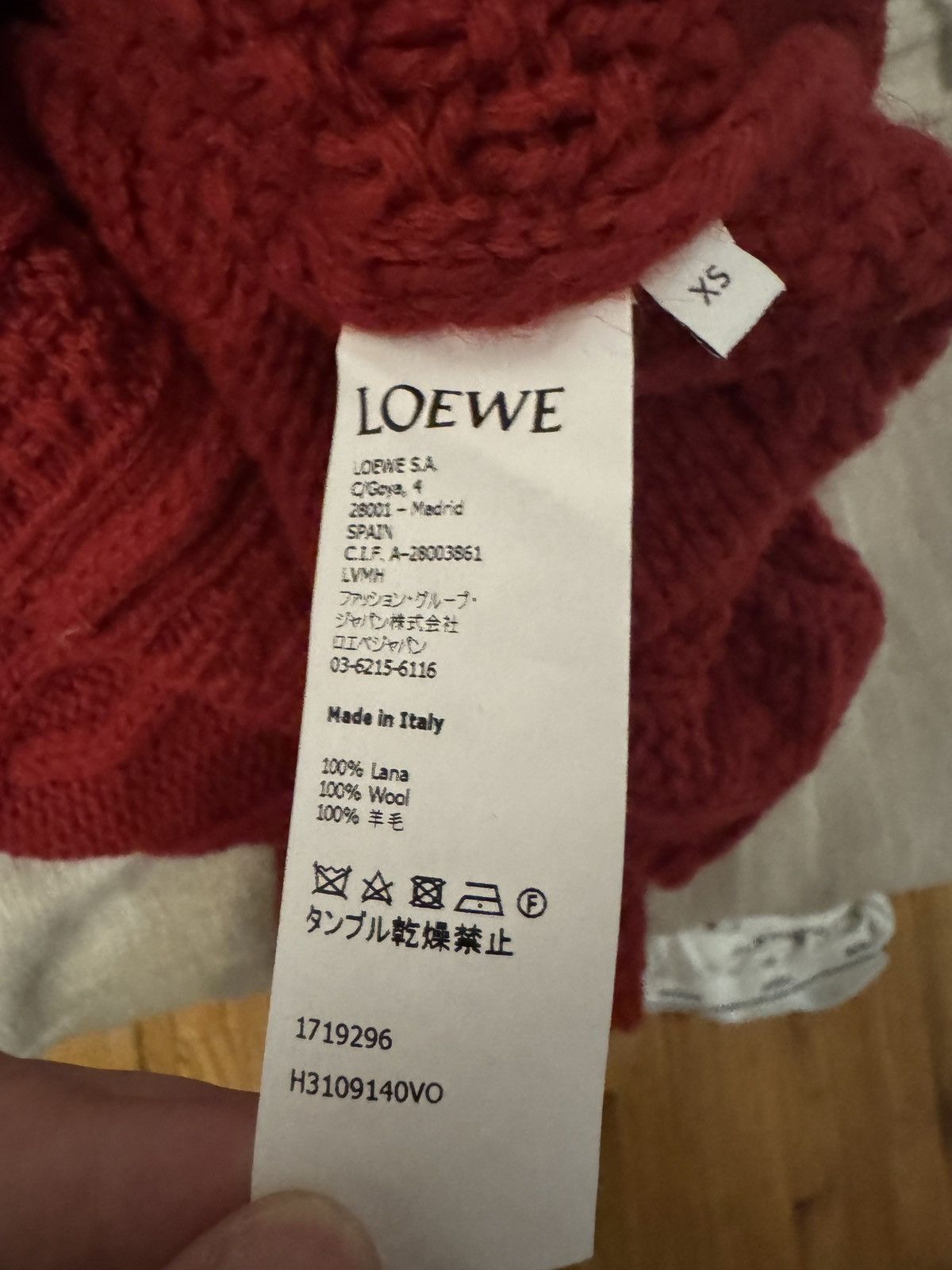 Loewe Rare william de morgan dragon devil red tail sweater Size US S / EU 44-46 / 1 - 5 Thumbnail