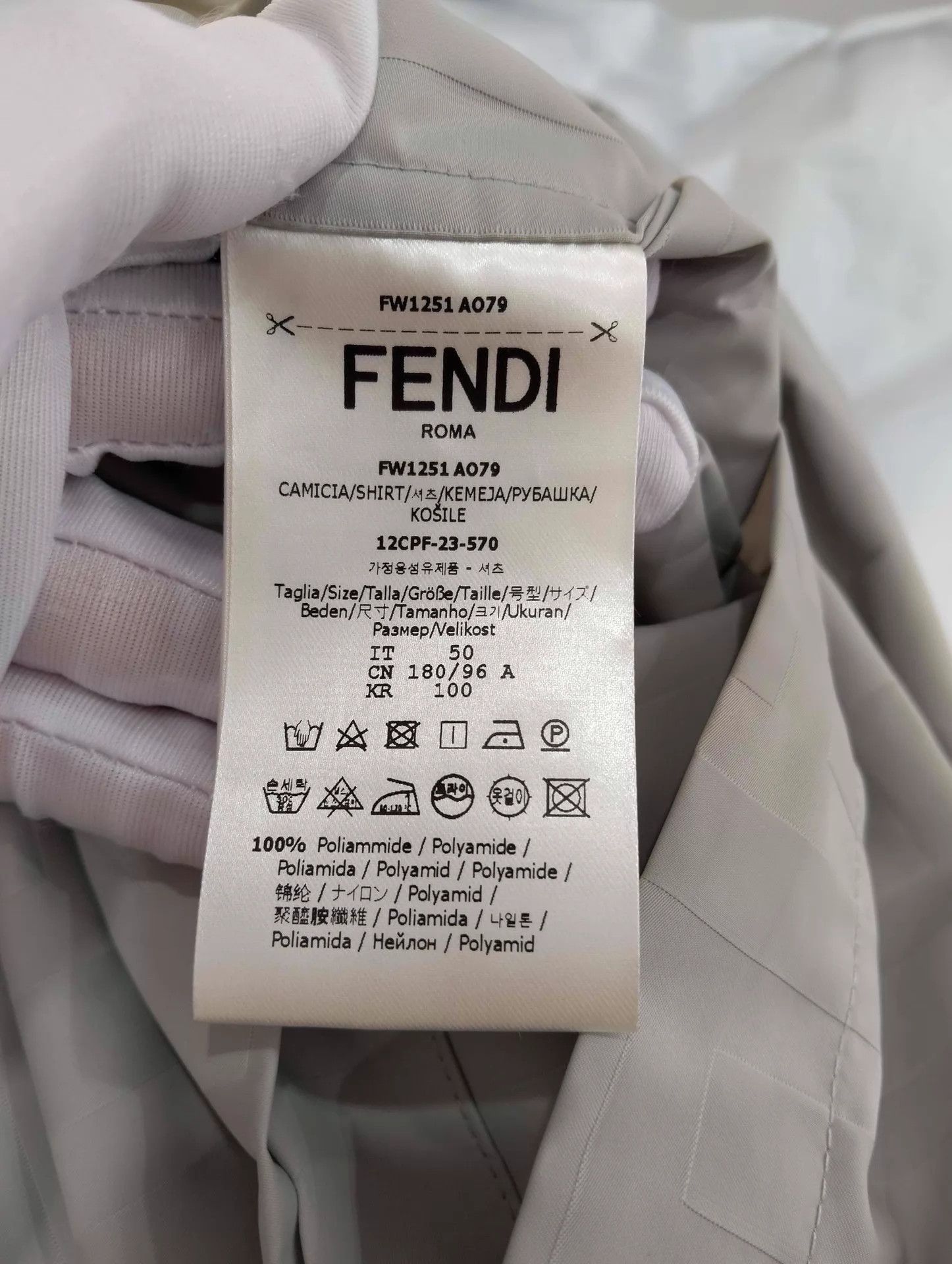 Fendi FENDI Allover Logo SS Shirt 50 (99 New) Size US M / EU 48-50 / 2 - 5 Thumbnail