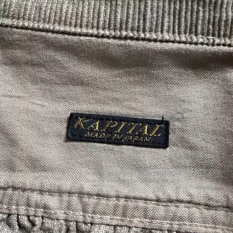 Kapital kapital Retro corduroy cotton jacket coat. Size US L / EU 52-54 / 3 - 7 Thumbnail