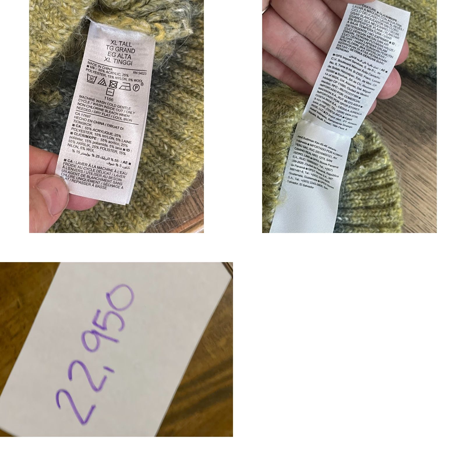 Old Navy Old Navy Sweater Women's XL Tall Green Blue Yellow Pullover Turtleneck Long Sleeve Animal Print Womens Size XL / US 12-14 / IT 48-50 - 8 Thumbnail