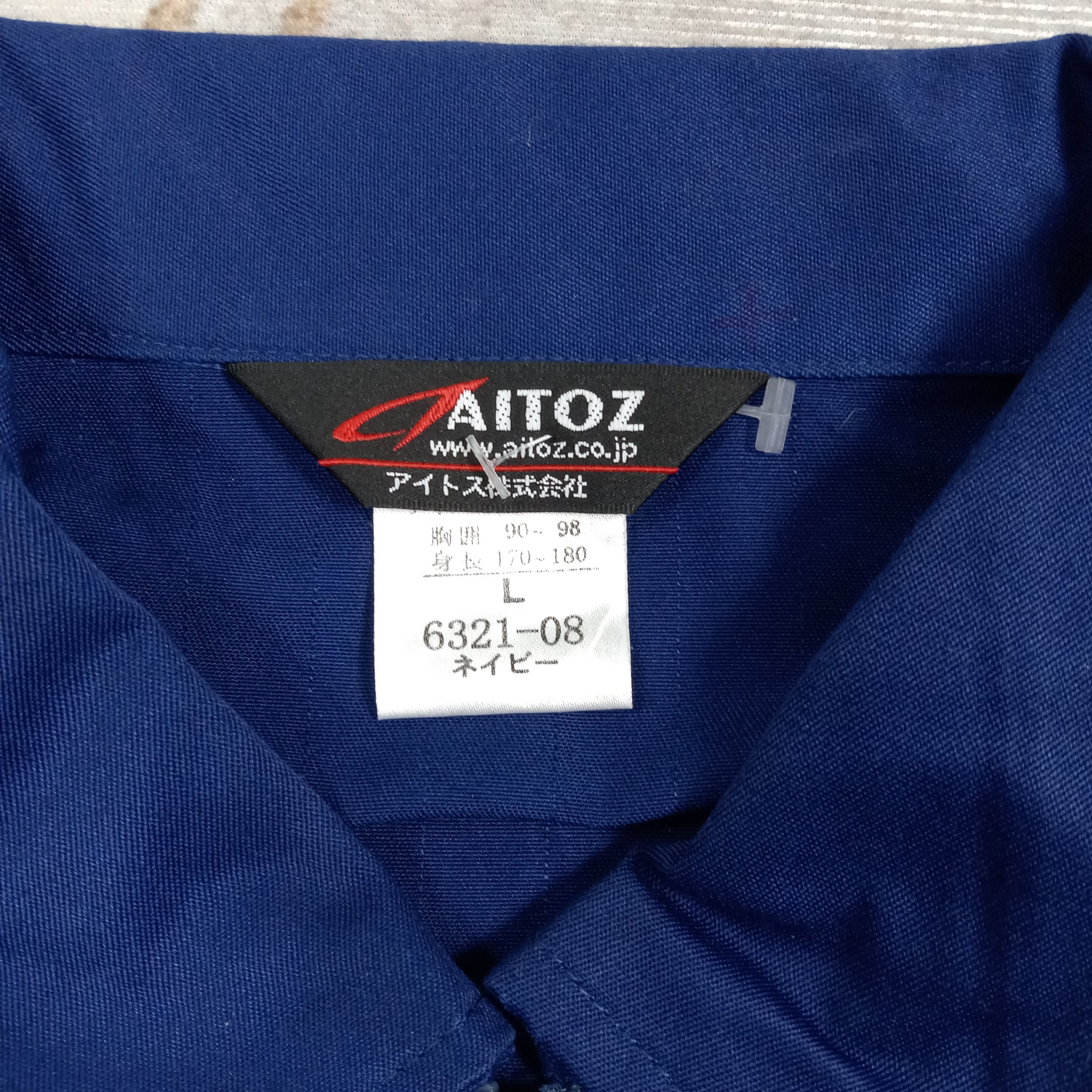 Nissan Nismo Nissan Japanese Racing Custom Jacket C273N4 Size US L / EU 52-54 / 3 - 5 Thumbnail