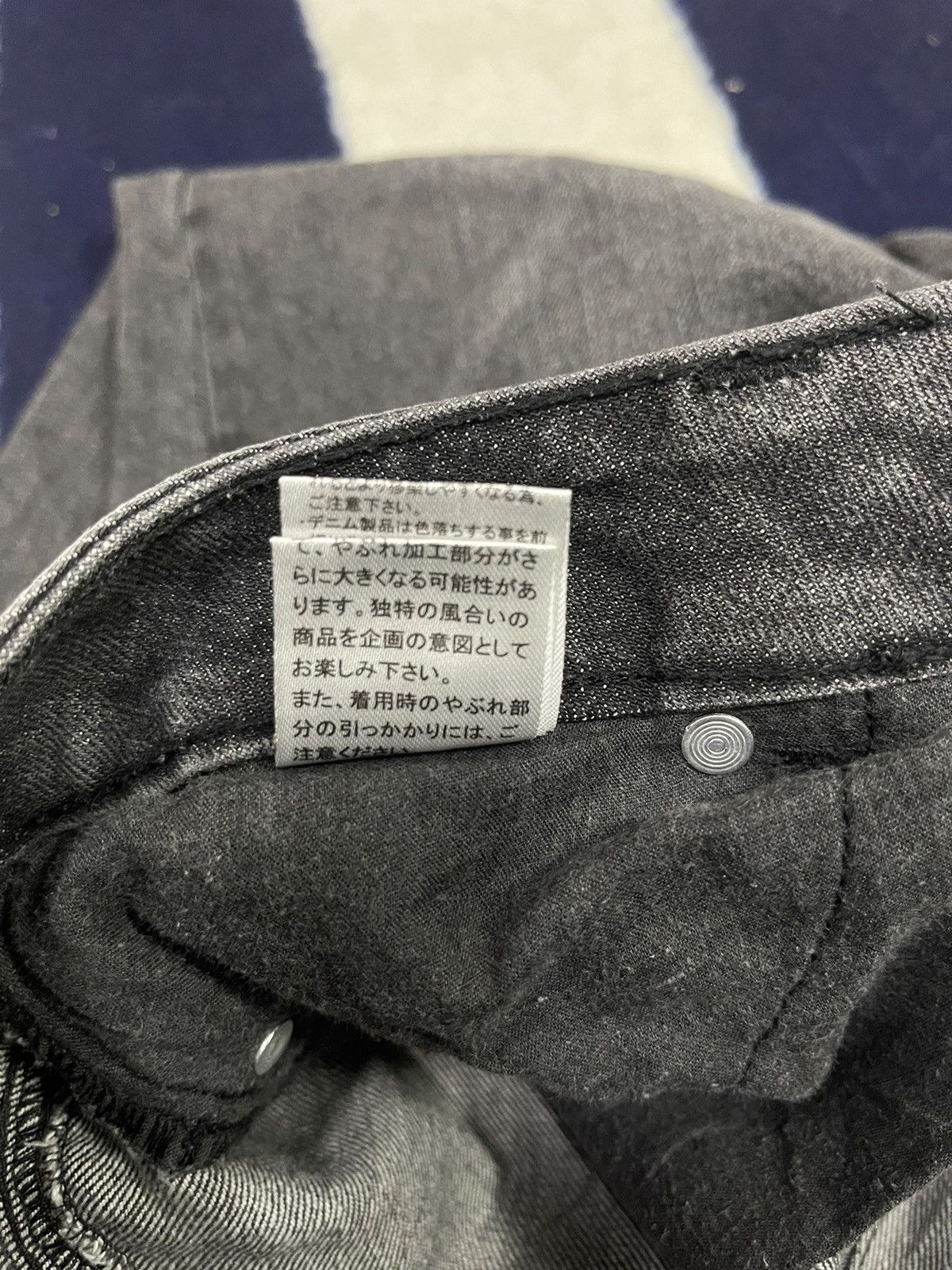 Japanese Brand × Jean Colza Distressed Jeans (13) Size 30" / US 8 / IT 44 - 4 Thumbnail