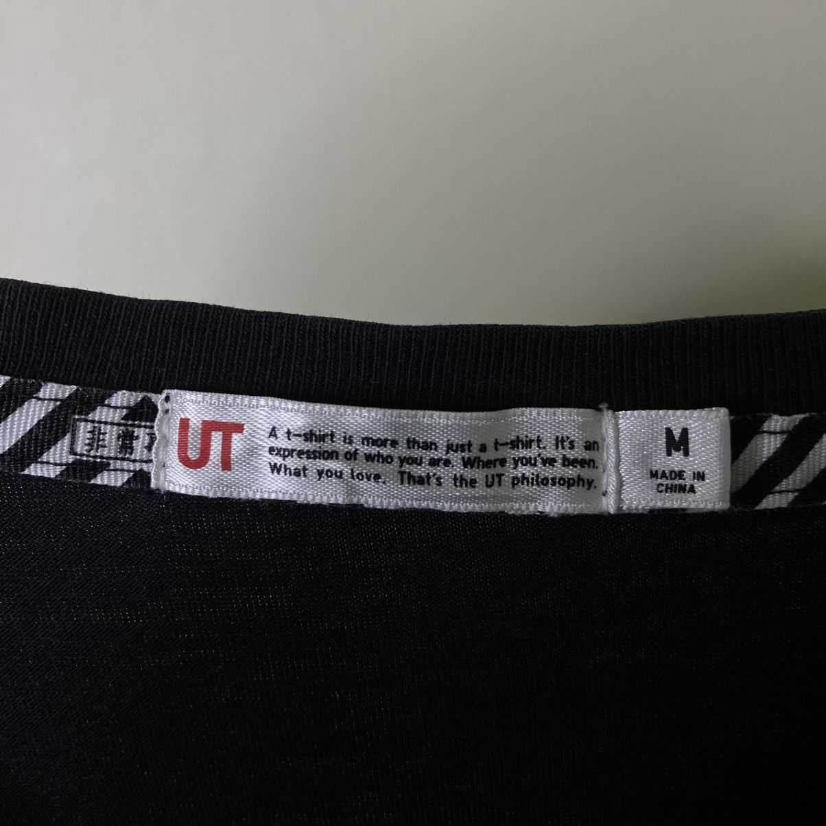 Uniqlo UT Neon Genesis Evangelion EVA 01 Shinji Ikari Anime Tshirt Size US M / EU 48-50 / 2 - 3 Thumbnail
