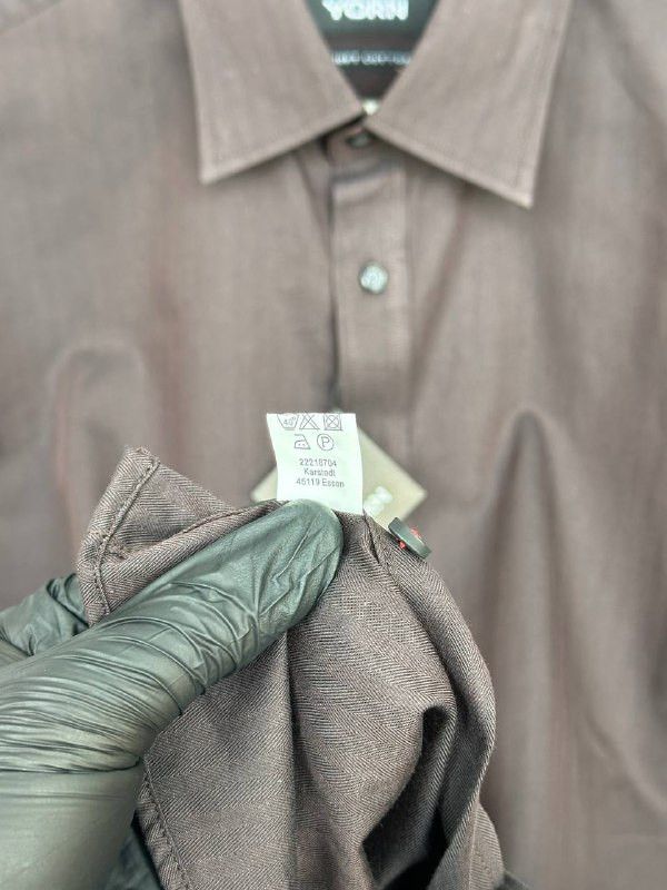 Other NWT Yorn Striped Button Up Shirt Brown LS Poplin Soft Cotton Size US L / EU 52-54 / 3 - 14 Thumbnail