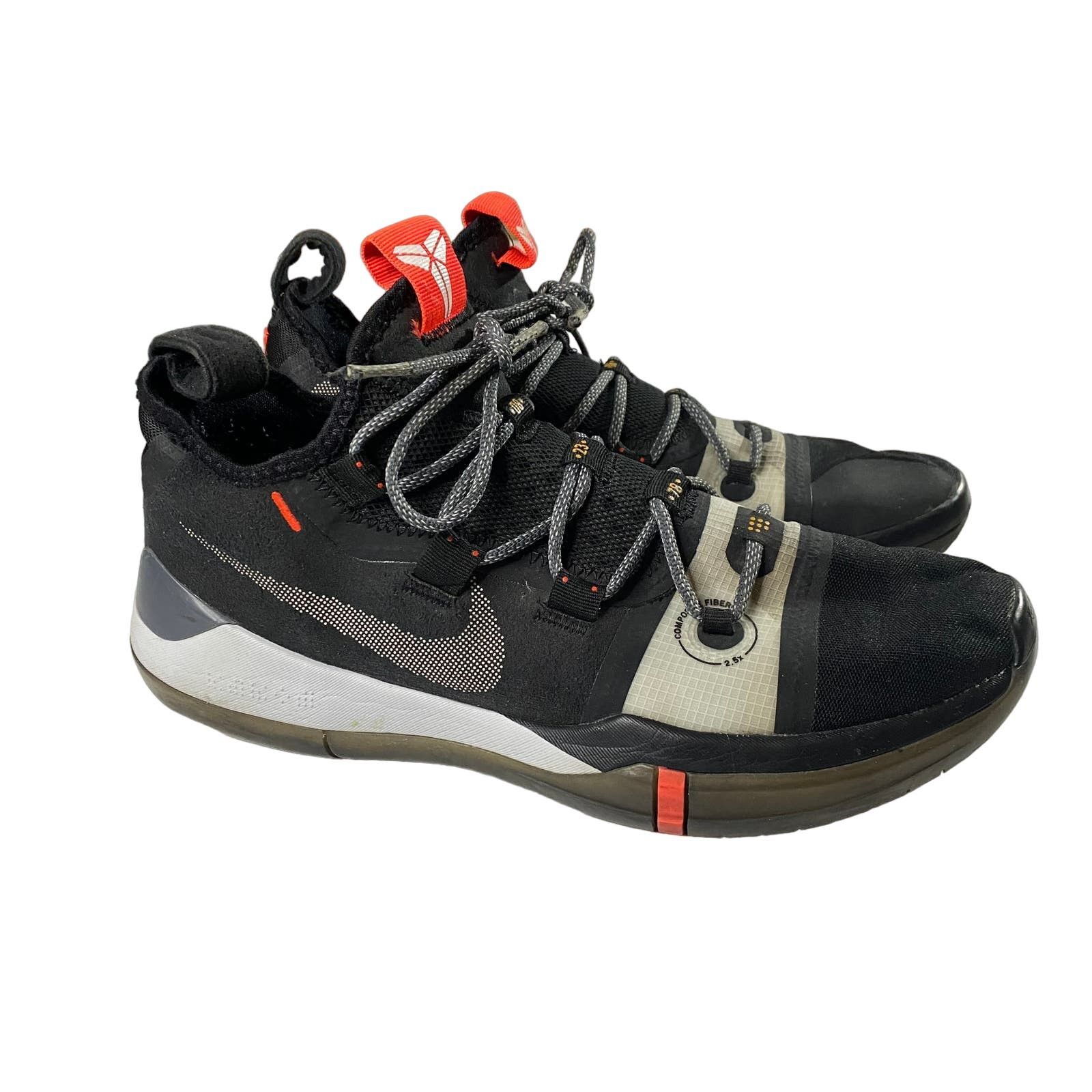 Nike kobe ad exodus black store